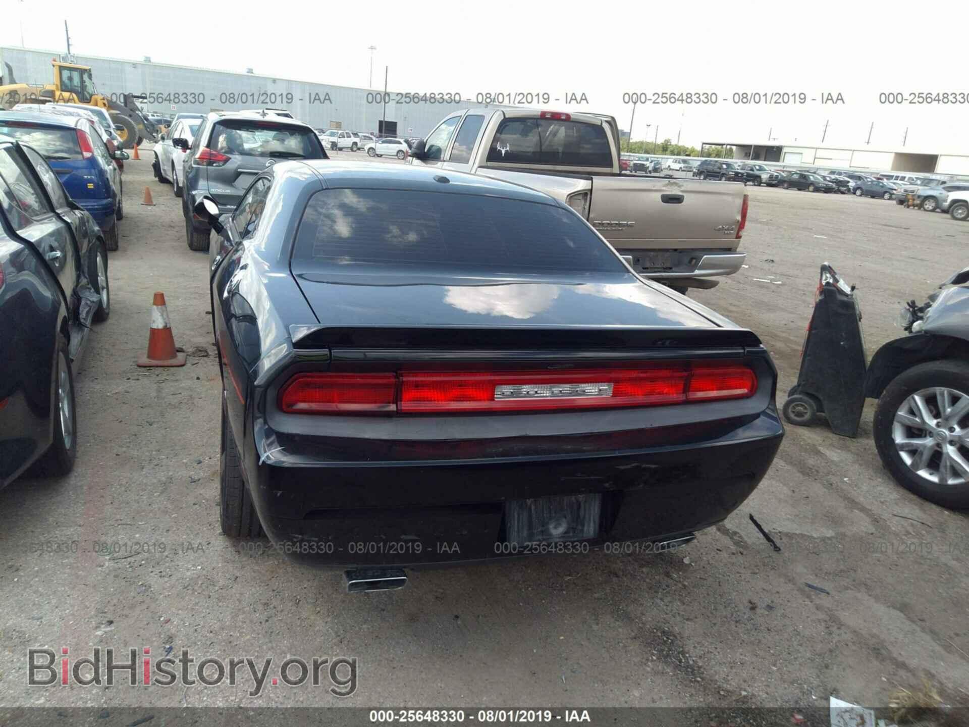 2013 DODGE CHALLENGER - VIN: 2C3CDYBT8DH741722 - Photo 3