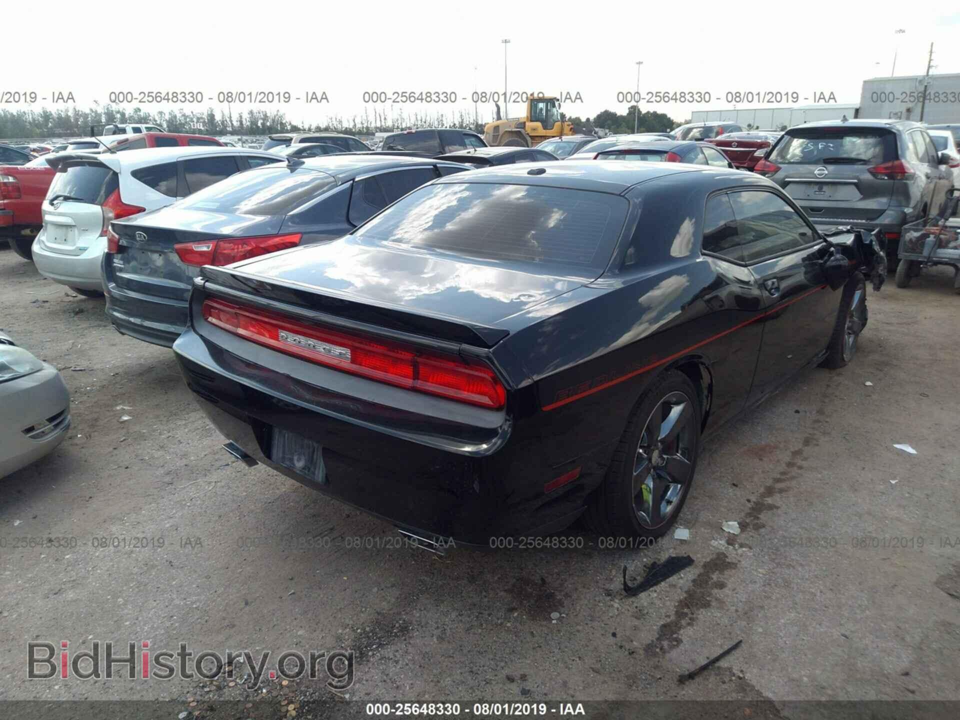 2013 DODGE CHALLENGER - VIN: 2C3CDYBT8DH741722 - Photo 4