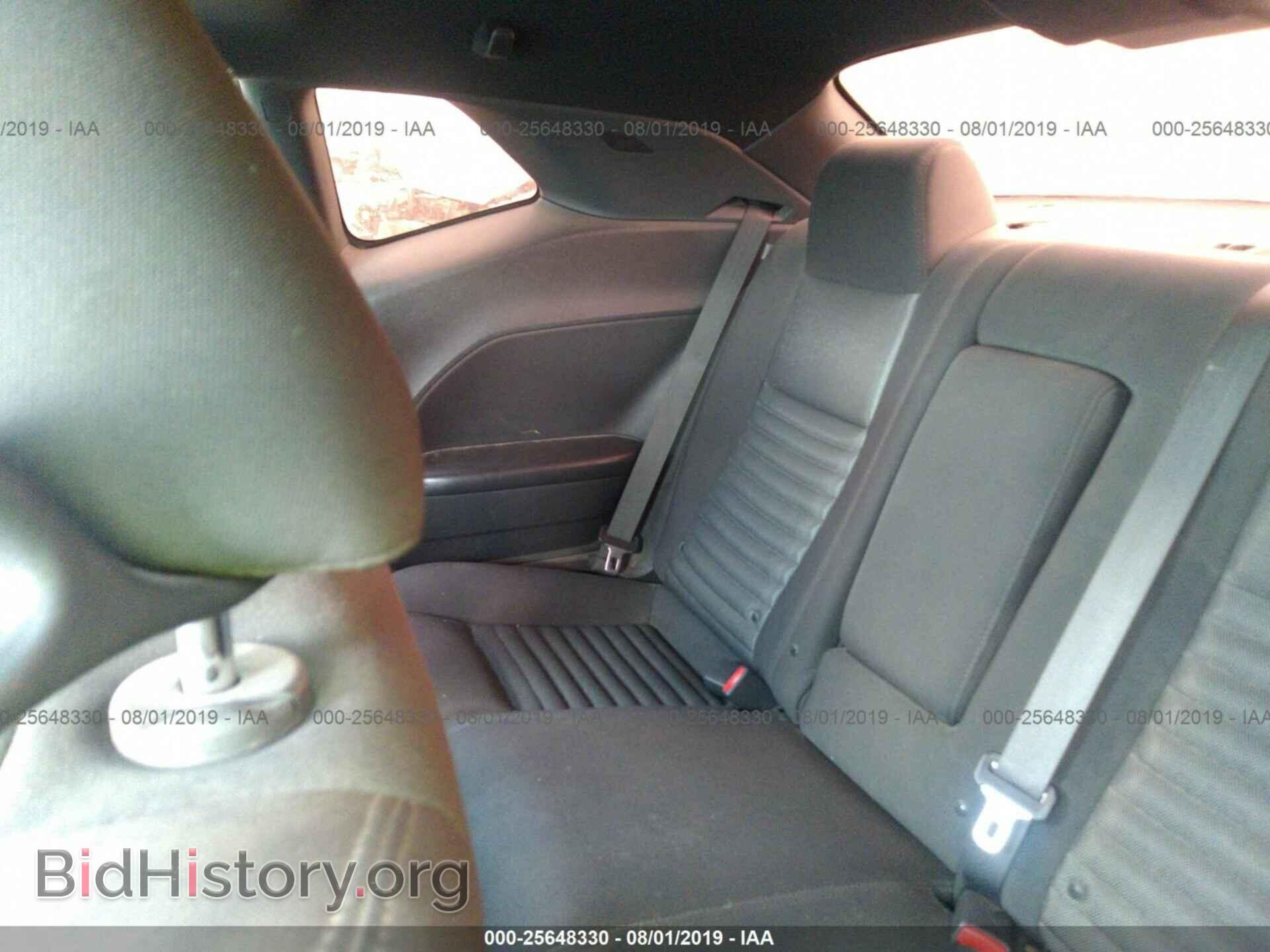 2013 DODGE CHALLENGER - VIN: 2C3CDYBT8DH741722 - Photo 8