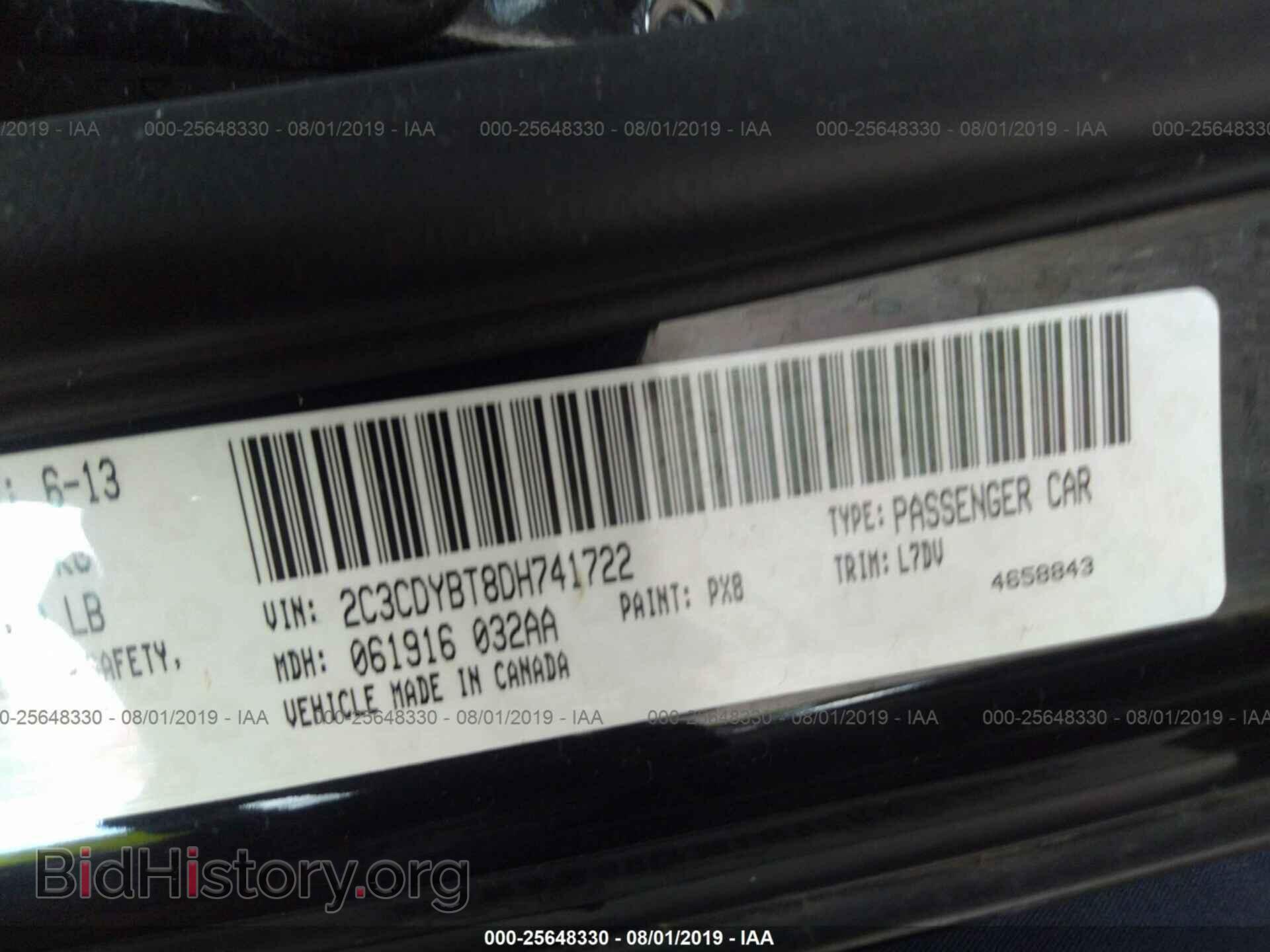 2013 DODGE CHALLENGER - VIN: 2C3CDYBT8DH741722 - Photo 9