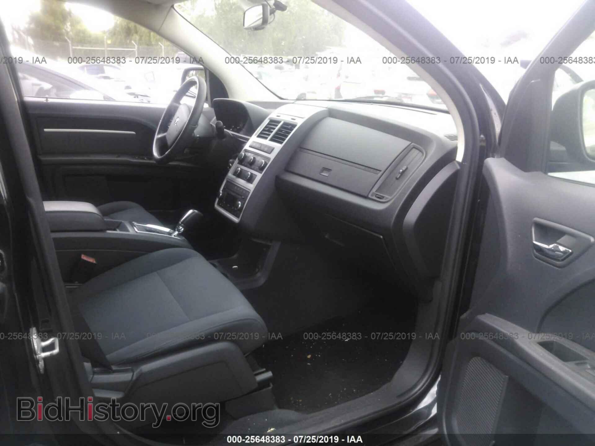 2010 DODGE JOURNEY - VIN: 3D4PG5FV5AT110365 - Фото 5