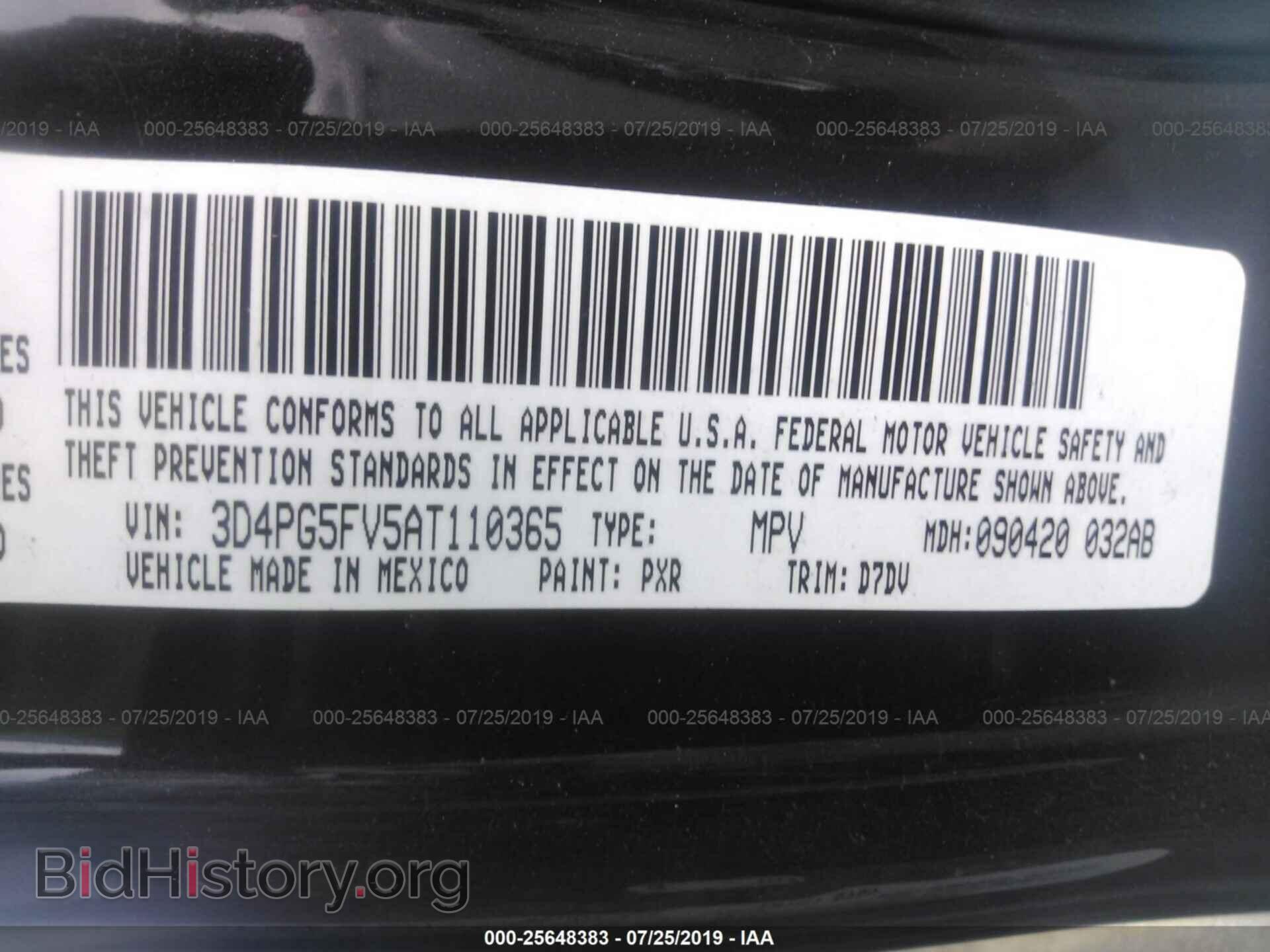 2010 DODGE JOURNEY - VIN: 3D4PG5FV5AT110365 - Фото 9