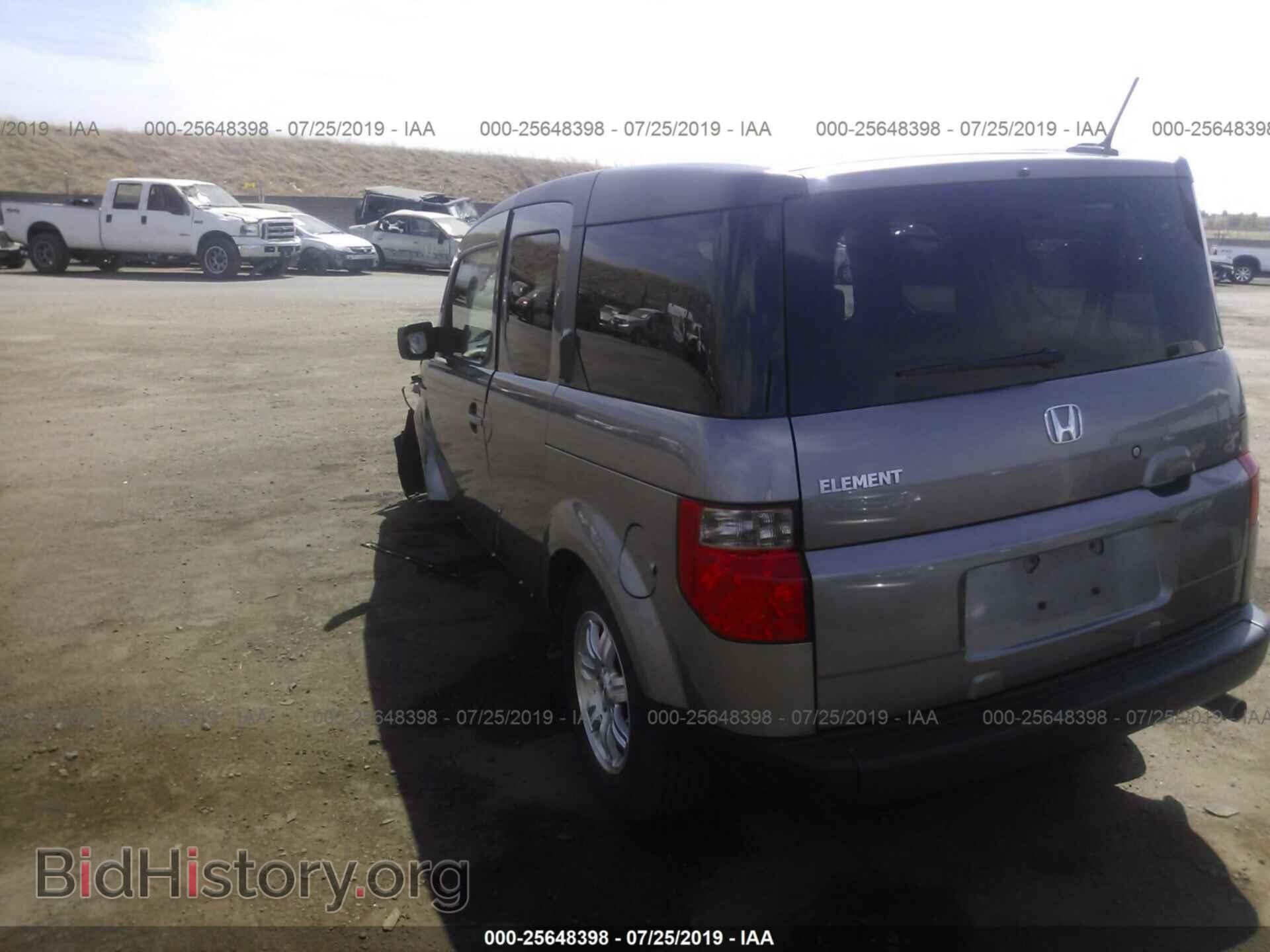 2007 HONDA ELEMENT - VIN: 5J6YH18717L008503 - Фото 3