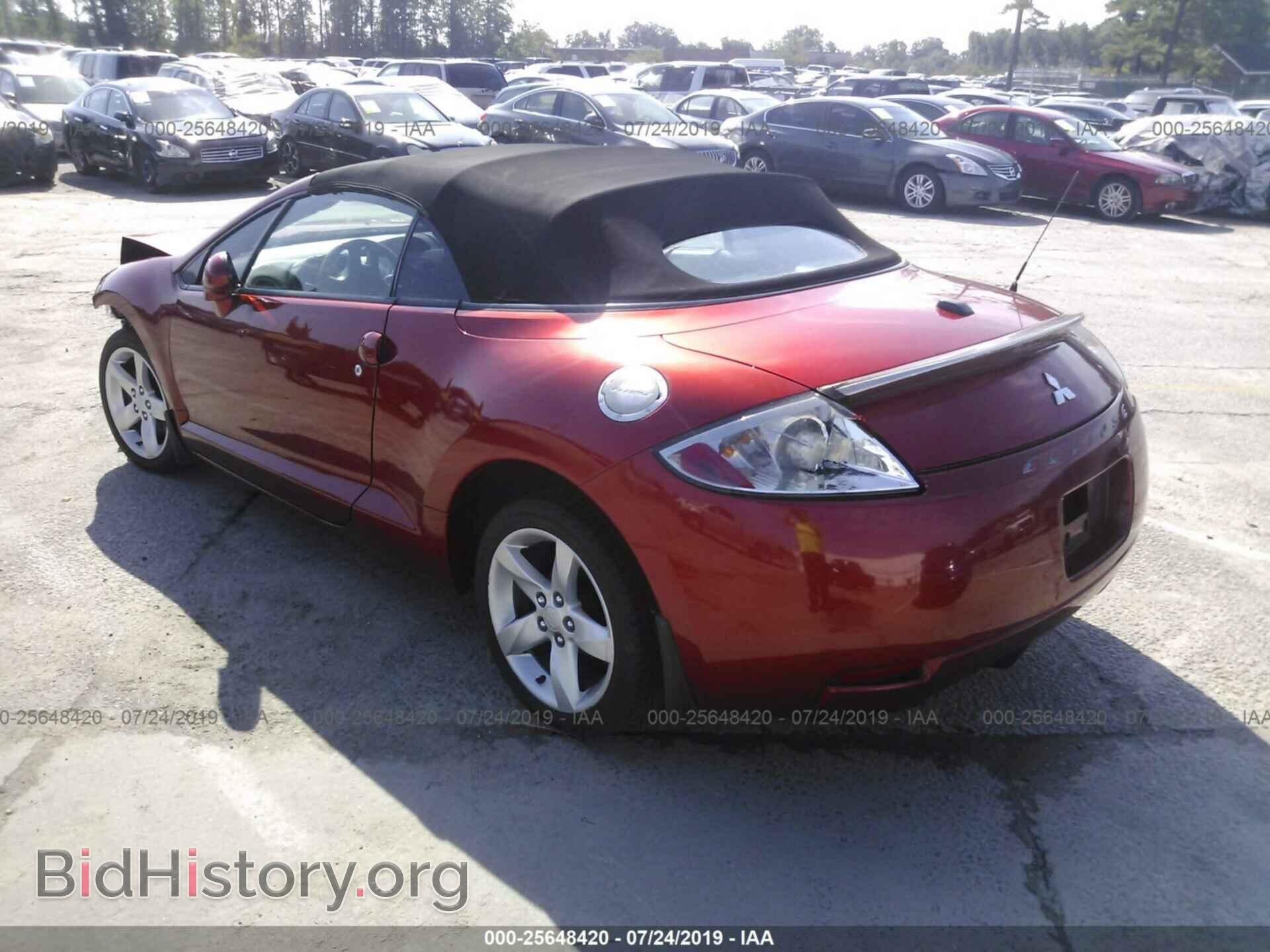 2008 MITSUBISHI ECLIPSE - VIN: 4A3AL25F58E037660 - Фото 3