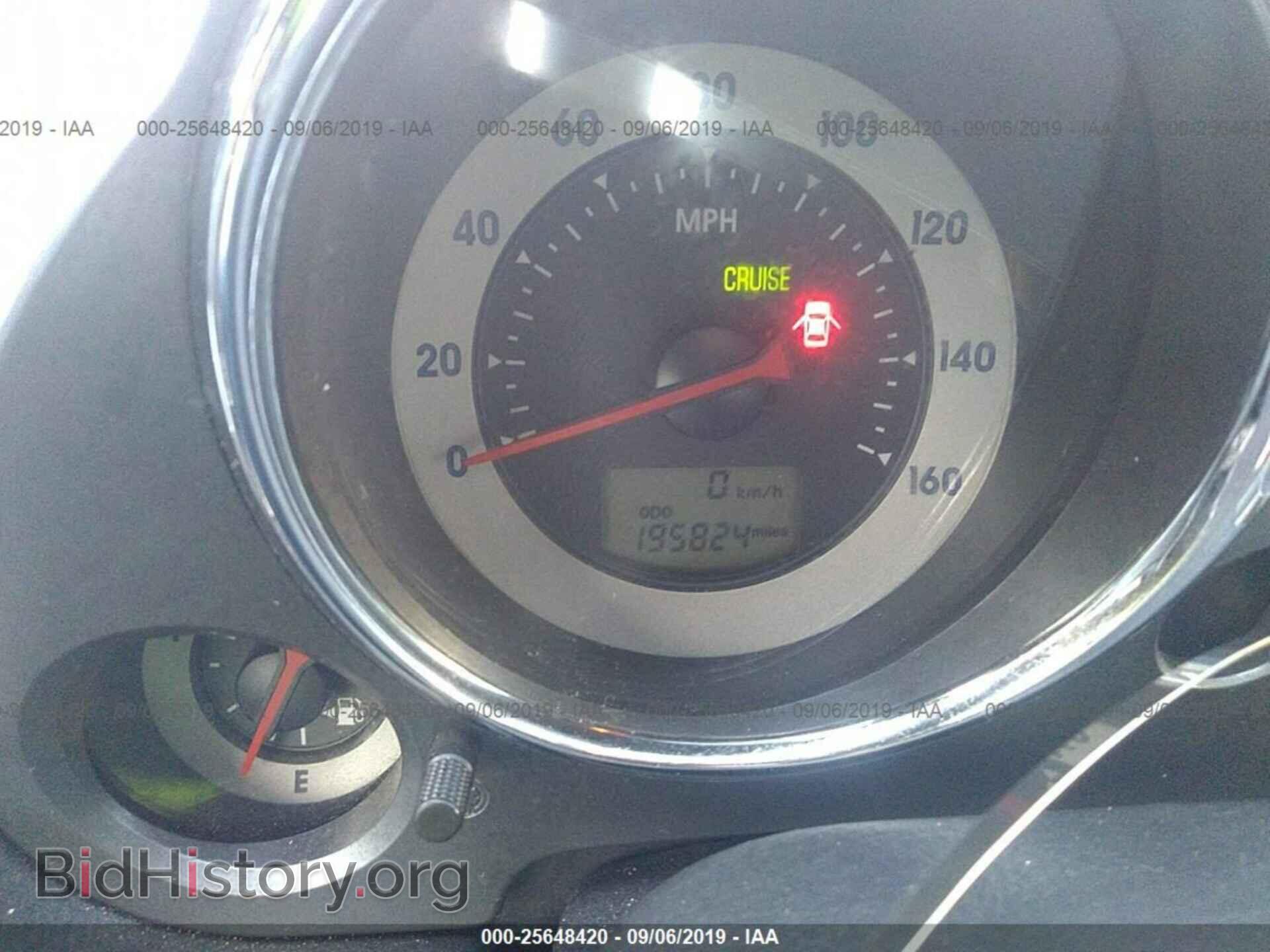 2008 MITSUBISHI ECLIPSE - VIN: 4A3AL25F58E037660 - Фото 7