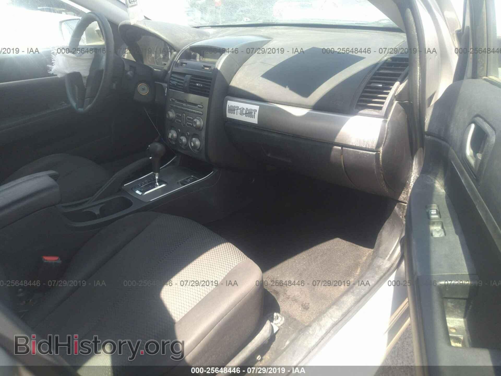 2012 MITSUBISHI GALANT - VIN: 4A32B2FF1CE018411 - Фото 5