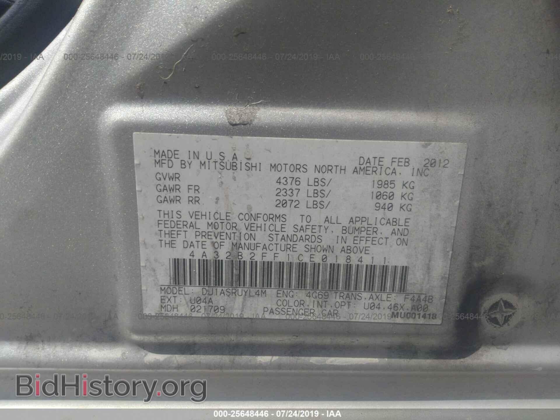 2012 MITSUBISHI GALANT - VIN: 4A32B2FF1CE018411 - Фото 9