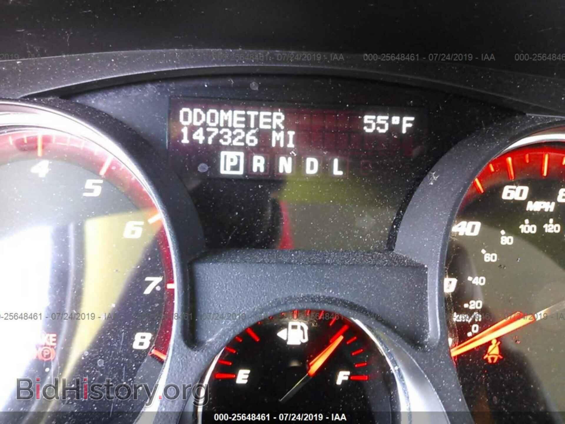 2012 GMC ACADIA - VIN: 1GKKVRED4CJ239516 - Фото 7