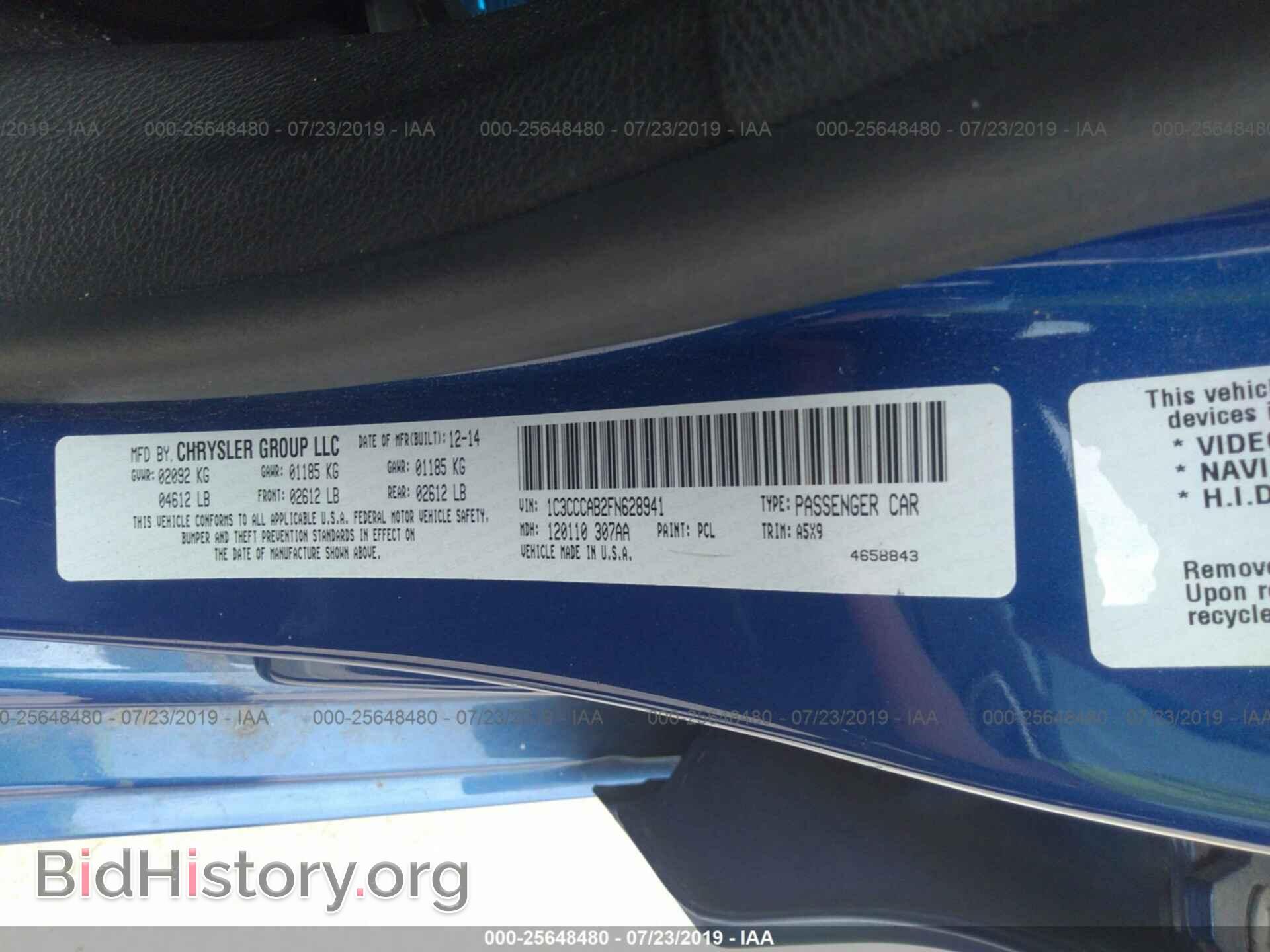2015 CHRYSLER 200 - VIN: 1C3CCCAB2FN628941 - Photo 9