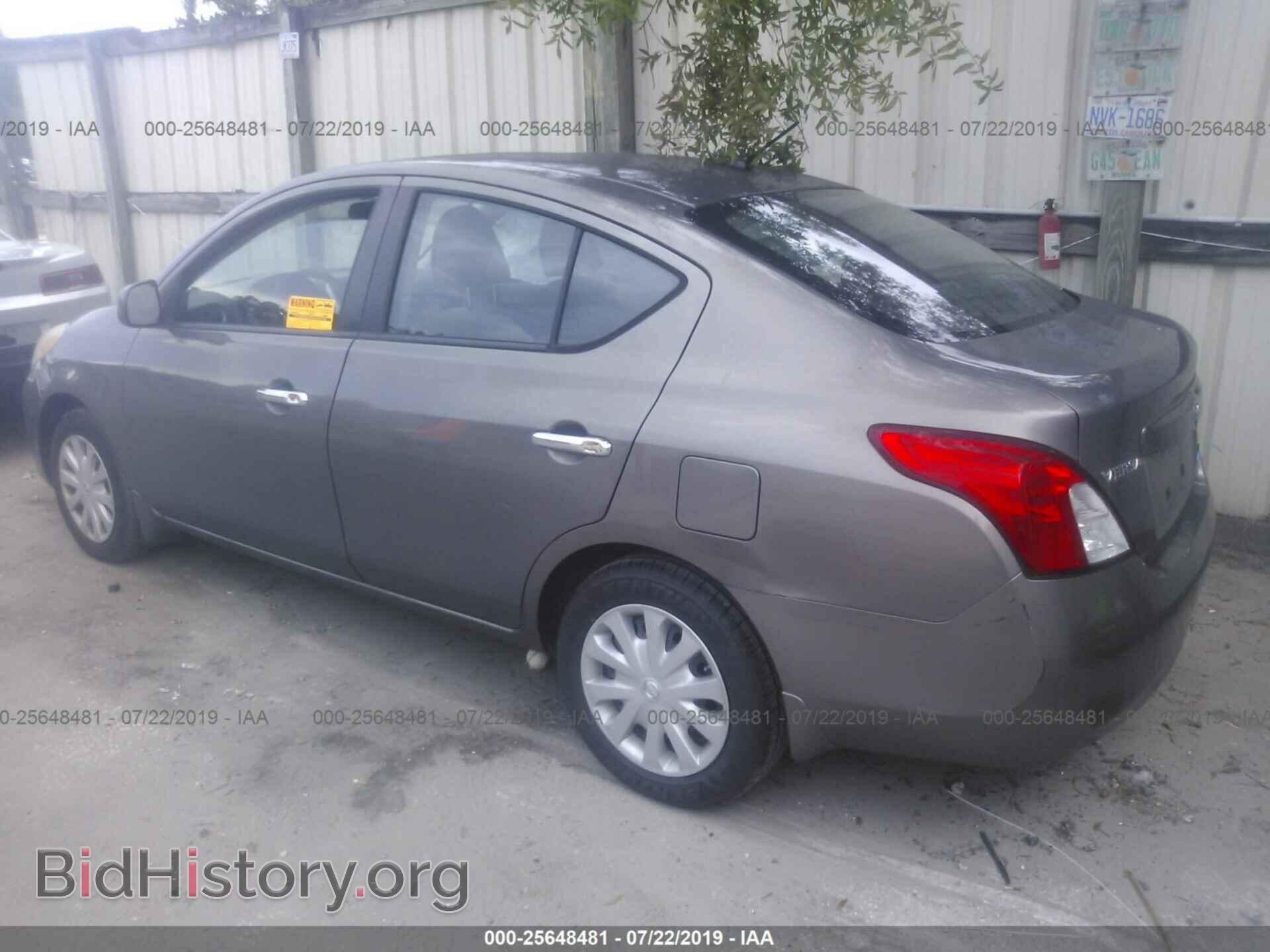 2012 NISSAN VERSA - VIN: 3N1CN7AP9CL874716 - Фото 3