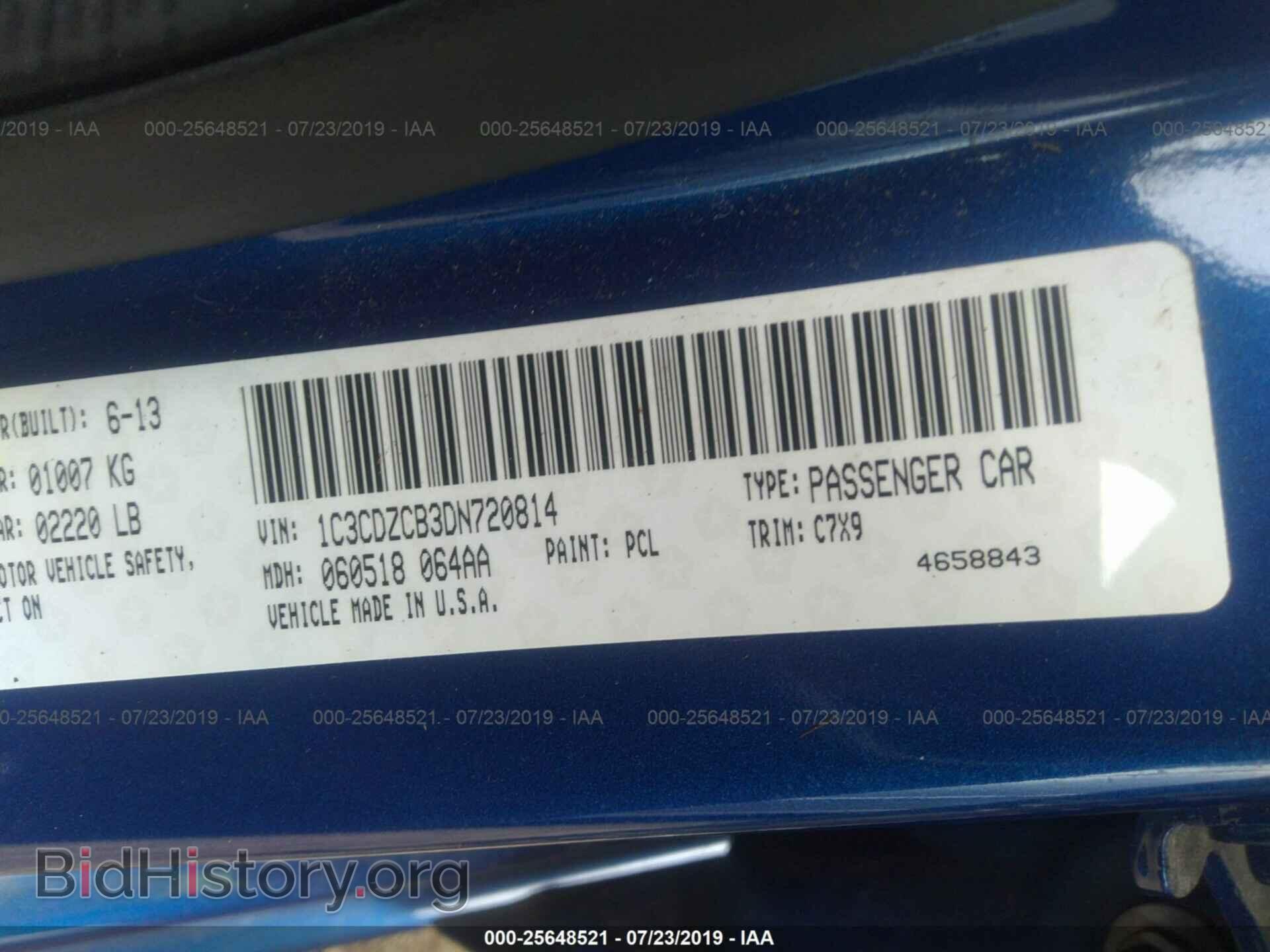 2013 DODGE AVENGER - VIN: 1C3CDZCB3DN720814 - Фото 9