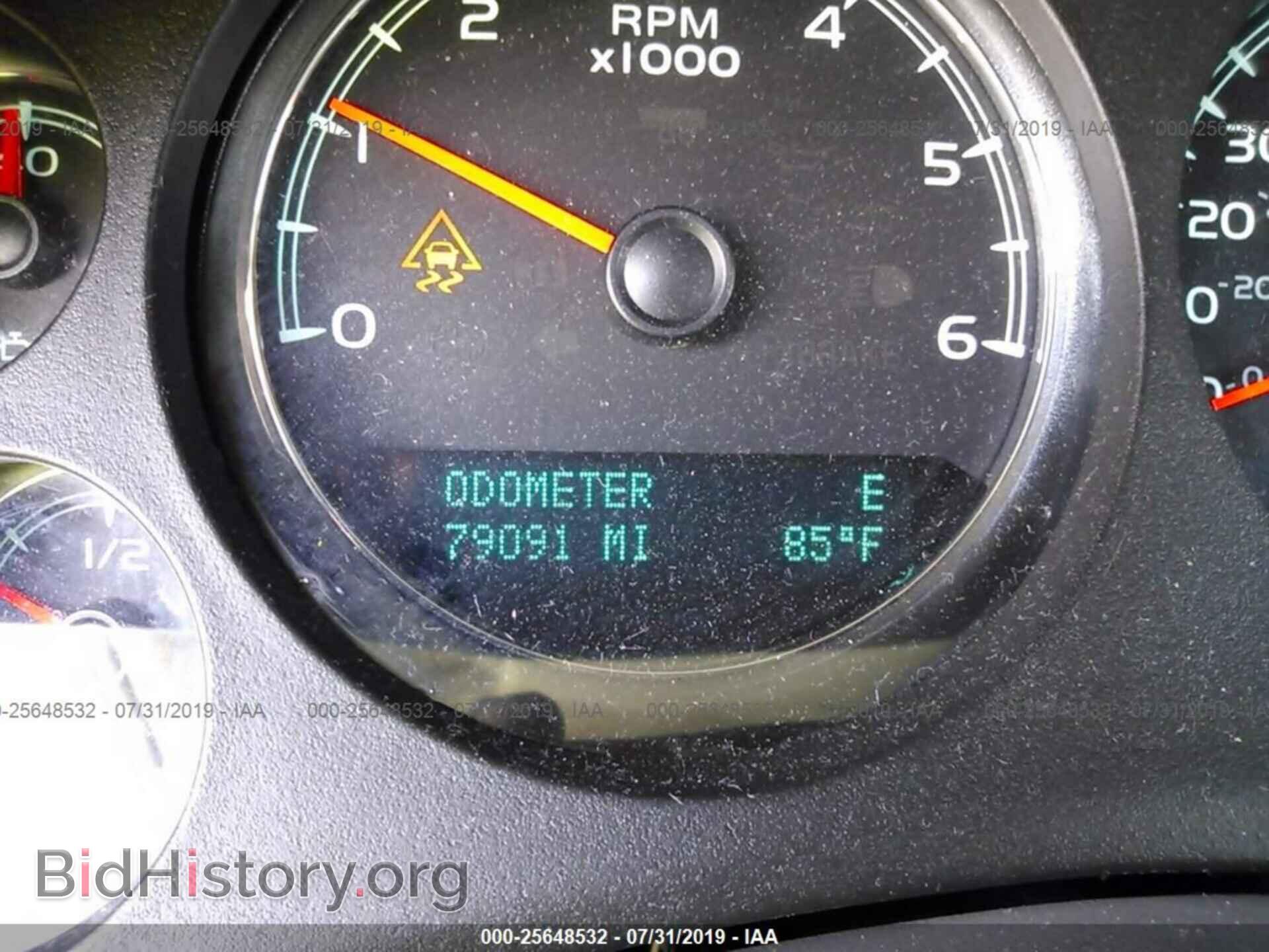 2009 GMC YUKON - VIN: 1GKFC33J69R204905 - Фото 7