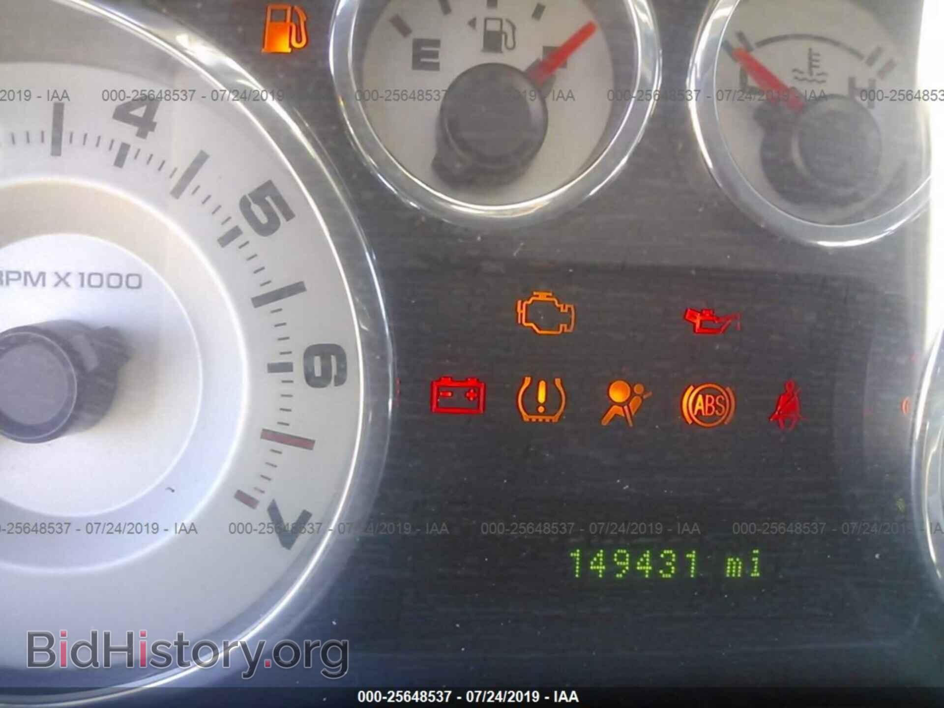 2009 FORD EDGE - VIN: 2FMDK38C09BA35446 - Photo 7
