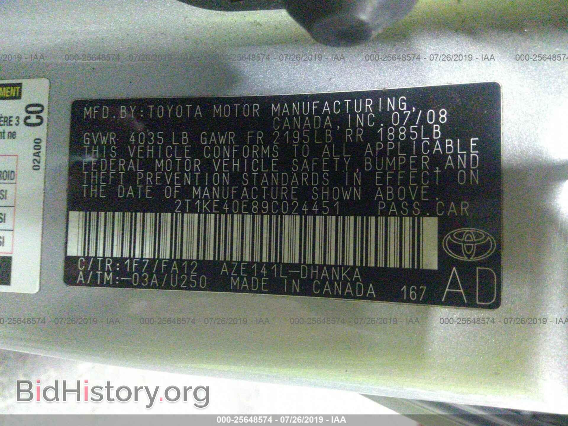 2009 TOYOTA COROLLA MATRIX - VIN: 2T1KE40E89C024451 - Фото 9