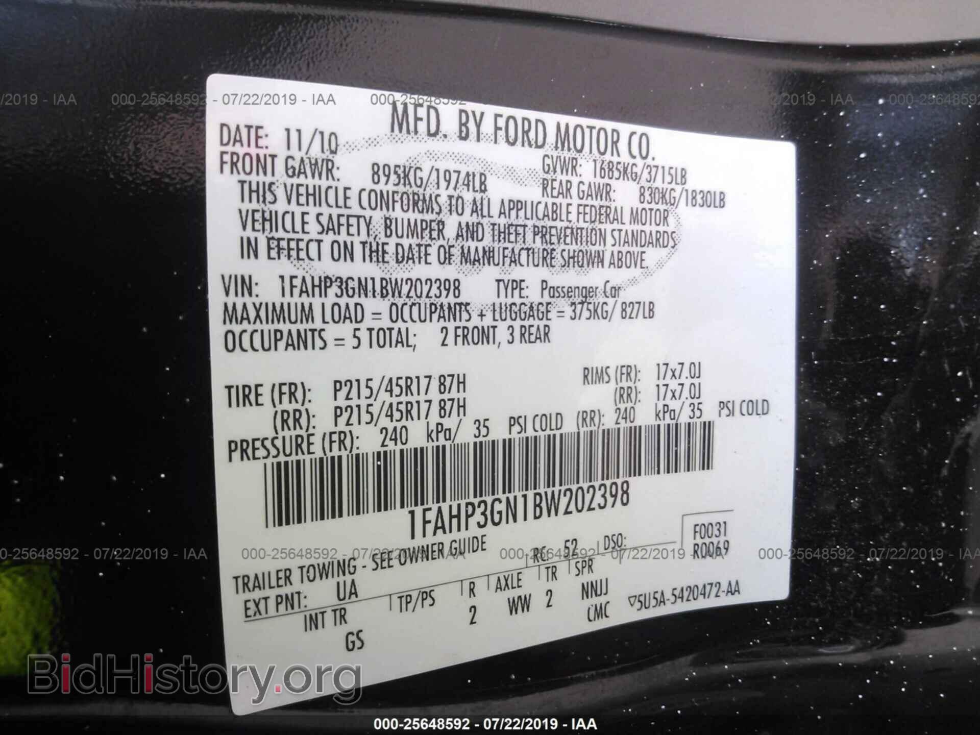 2011 FORD FOCUS - VIN: 1FAHP3GN1BW202398 - Фото 9