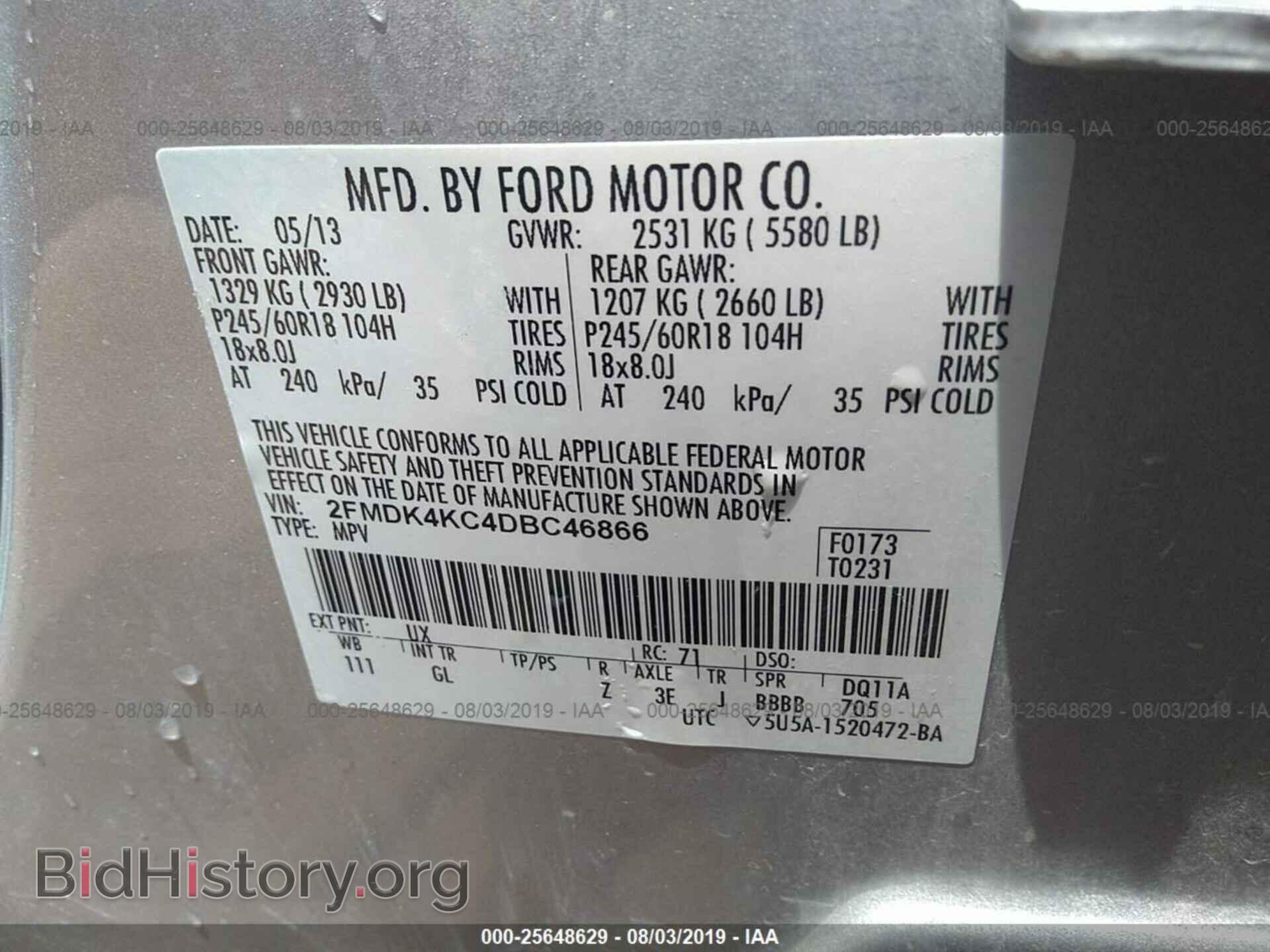 2013 FORD EDGE - VIN: 2FMDK4KC4DBC46866 - Photo 9