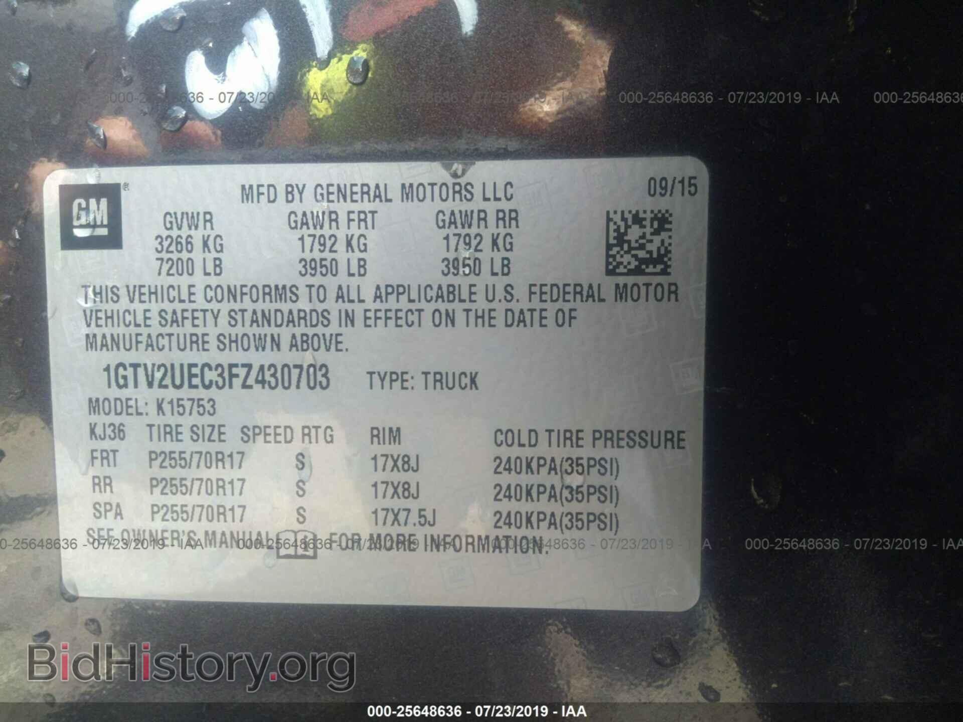2015 GMC SIERRA - VIN: 1GTV2UEC3FZ430703 - Фото 9
