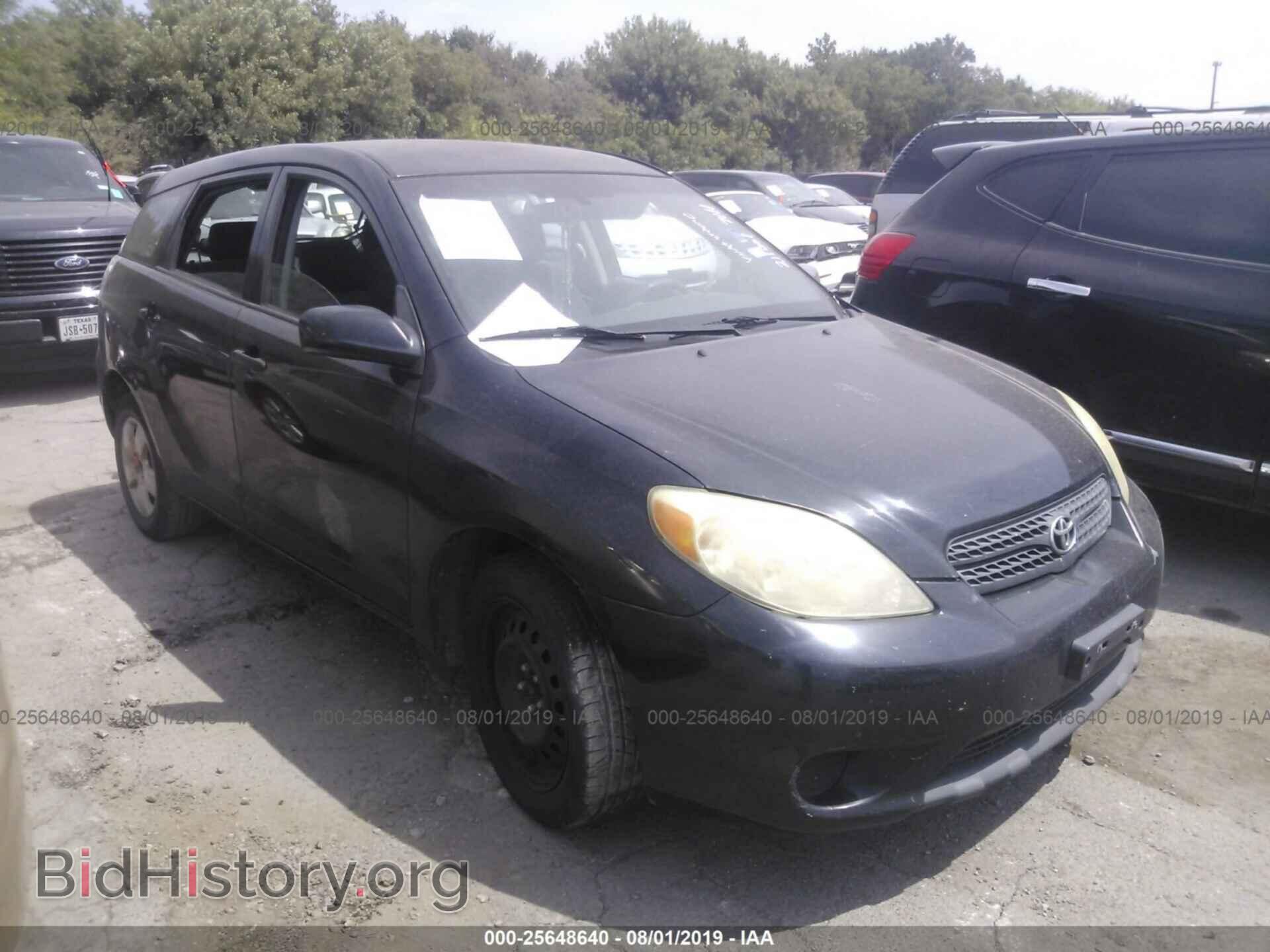 Фотография 2T1KR32E58C714779 - TOYOTA COROLLA MATRIX 2008
