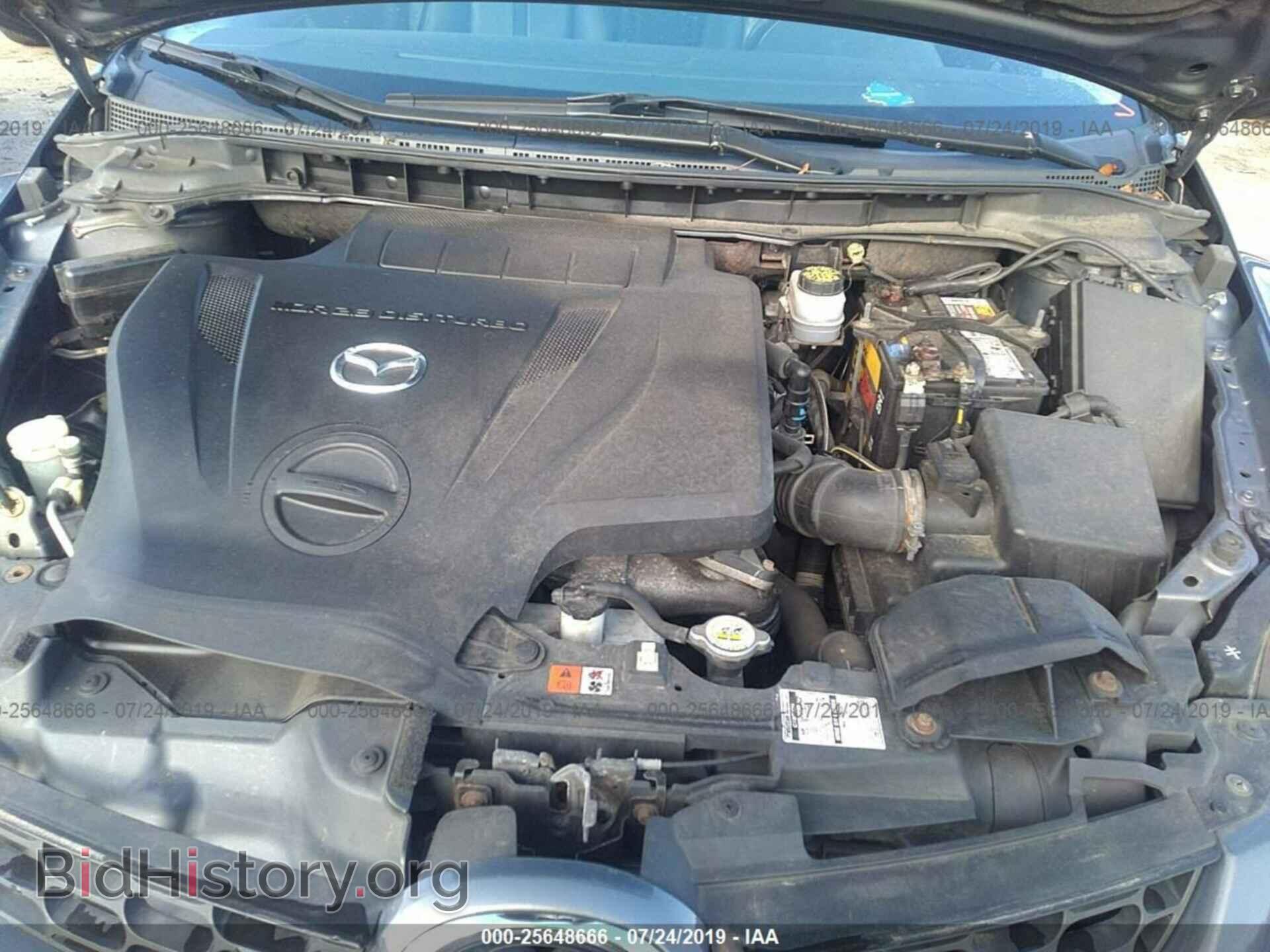 2008 MAZDA CX-7 - VIN: JM3ER29L680188031 - Фото 10