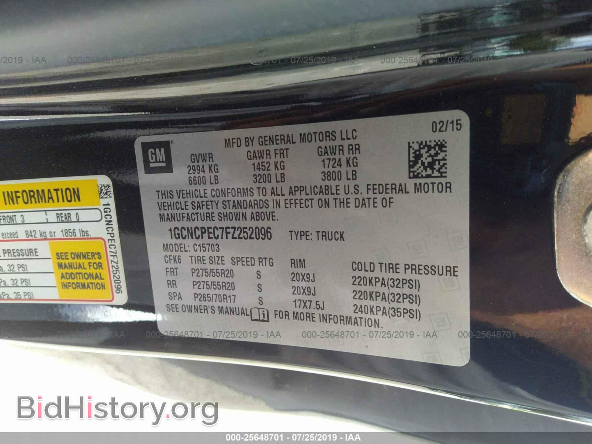 2015 CHEVROLET SILVERADO - VIN: 1GCNCPEC7FZ252096 - Фото 9