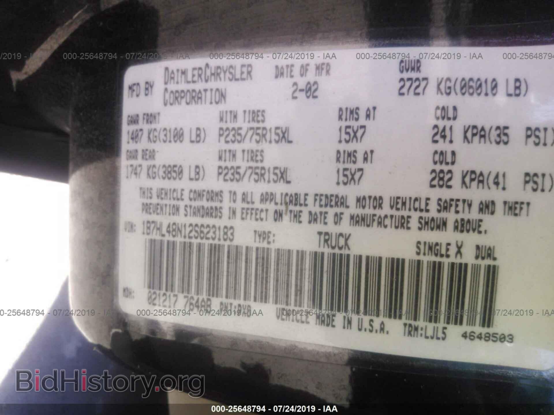 2002 DODGE DAKOTA - VIN: 1B7HL48N12S623183 - Фото 9