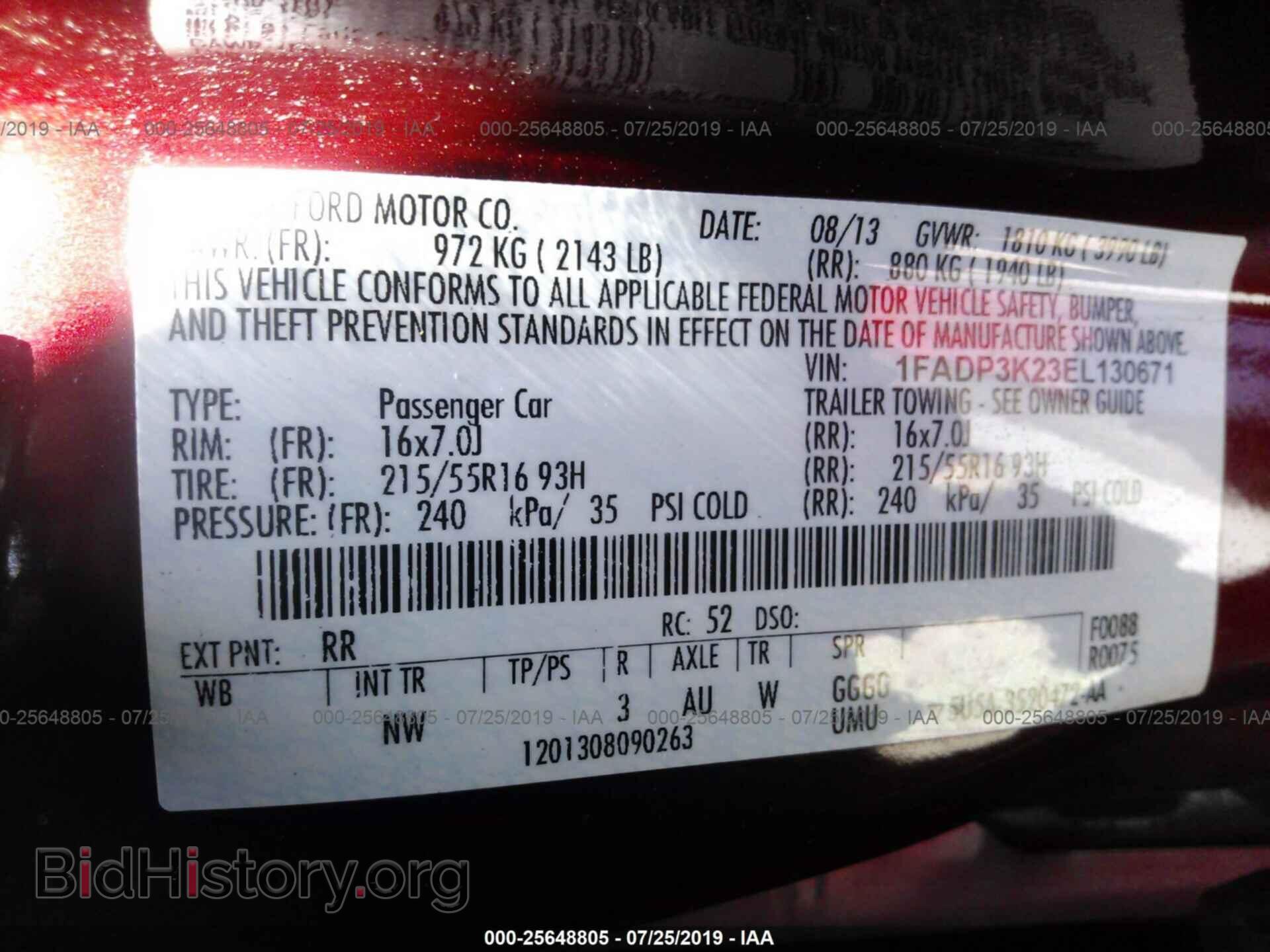 2014 FORD FOCUS - VIN: 1FADP3K23EL130671 - Фото 9