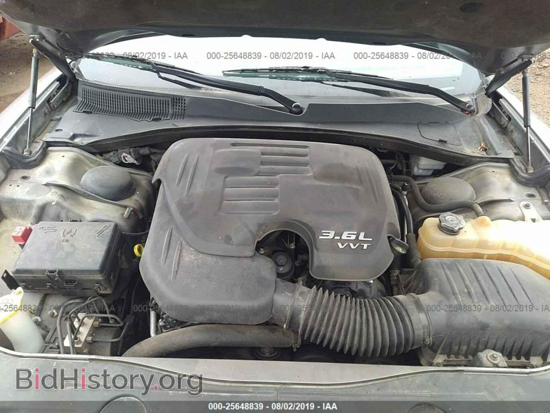 2012 DODGE CHARGER - VIN: 2C3CDXHG8CH252465 - Фото 10