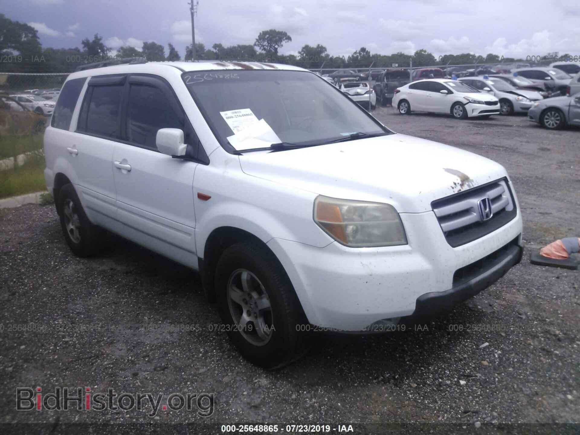 Фотография 5FNYF28716B005166 - HONDA PILOT 2006