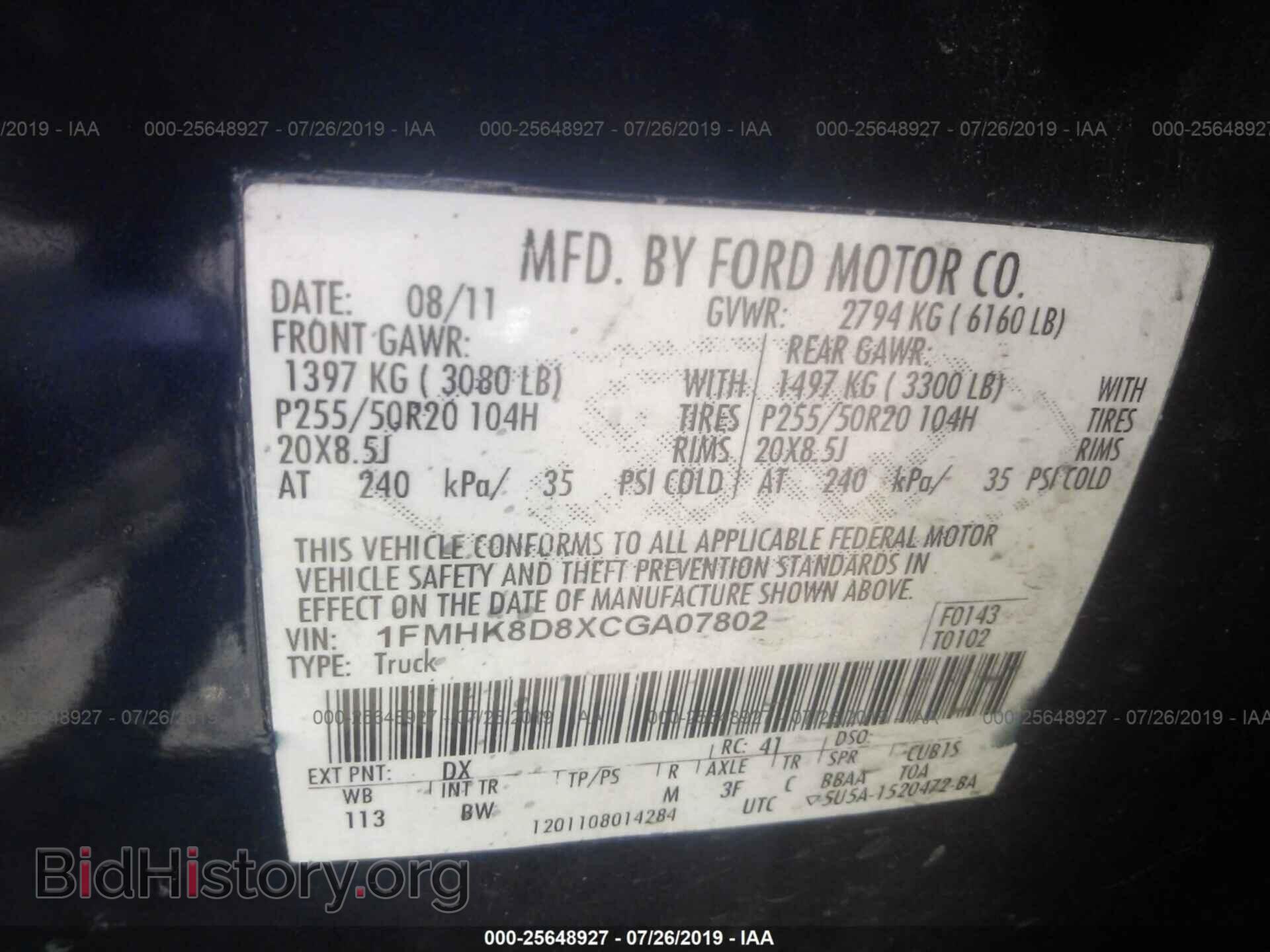 2012 FORD EXPLORER - VIN: 1FMHK8D8XCGA07802 - Фото 9
