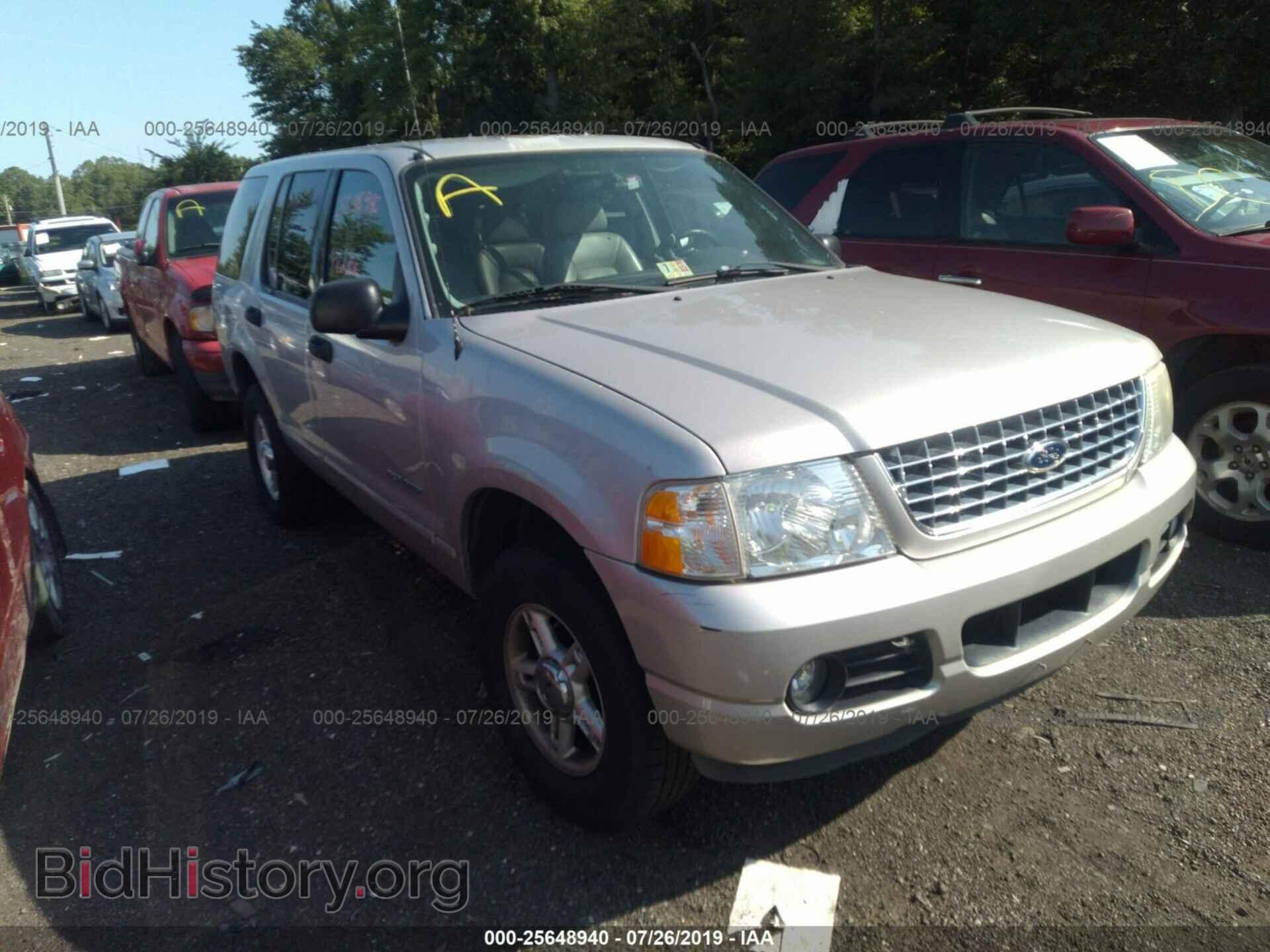 Фотография 1FMZU73E85UA04546 - FORD EXPLORER 2005