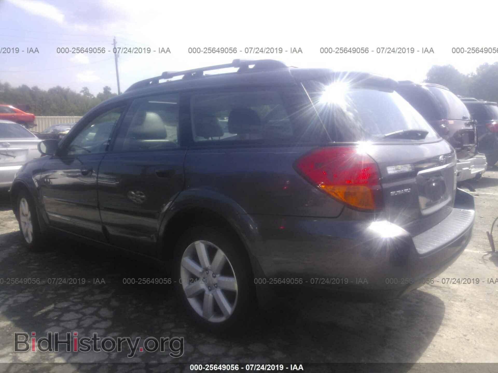 2007 SUBARU OUTBACK - VIN: 4S4BP62C577308549 - Фото 3