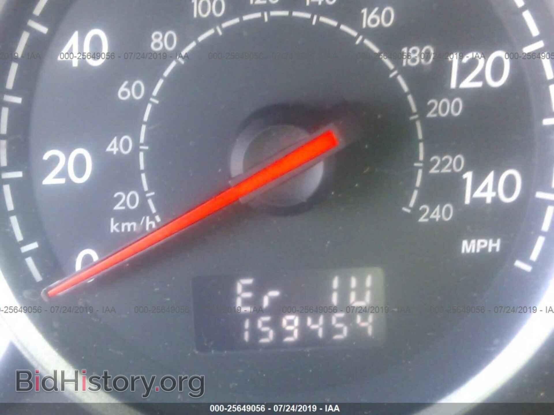 2007 SUBARU OUTBACK - VIN: 4S4BP62C577308549 - Фото 7