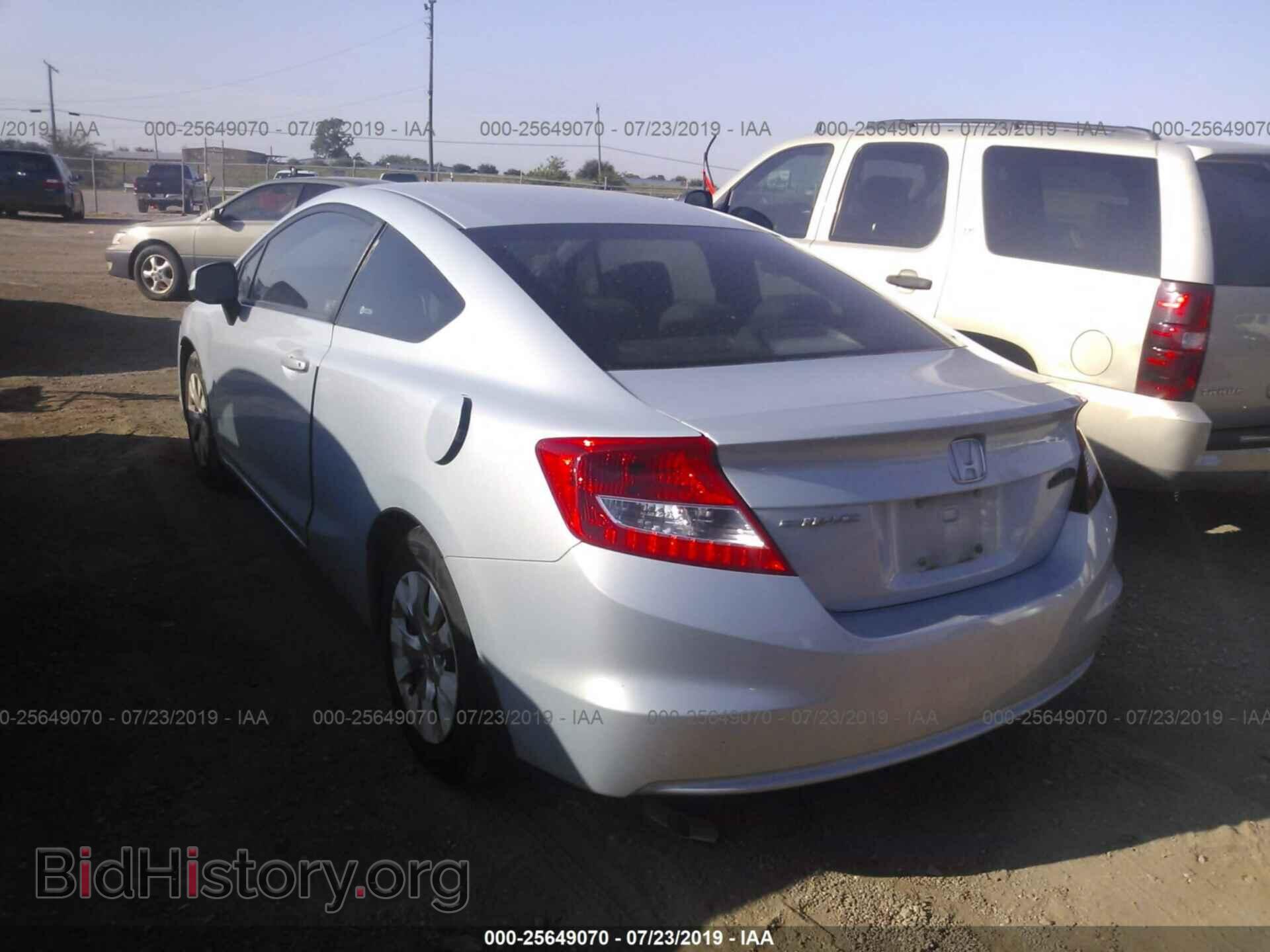 2012 HONDA CIVIC - VIN: 2HGFG3B5XCH558293 - Фото 3
