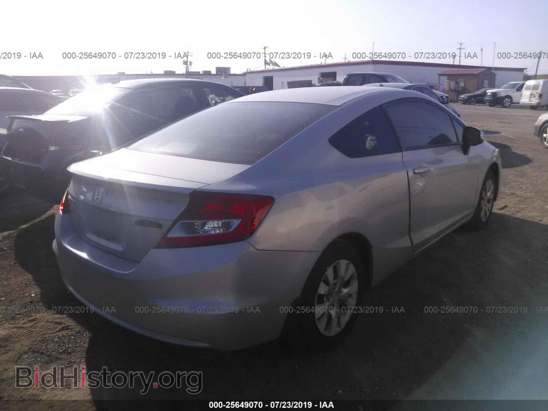 2012 HONDA CIVIC - VIN: 2HGFG3B5XCH558293 - Фото 4
