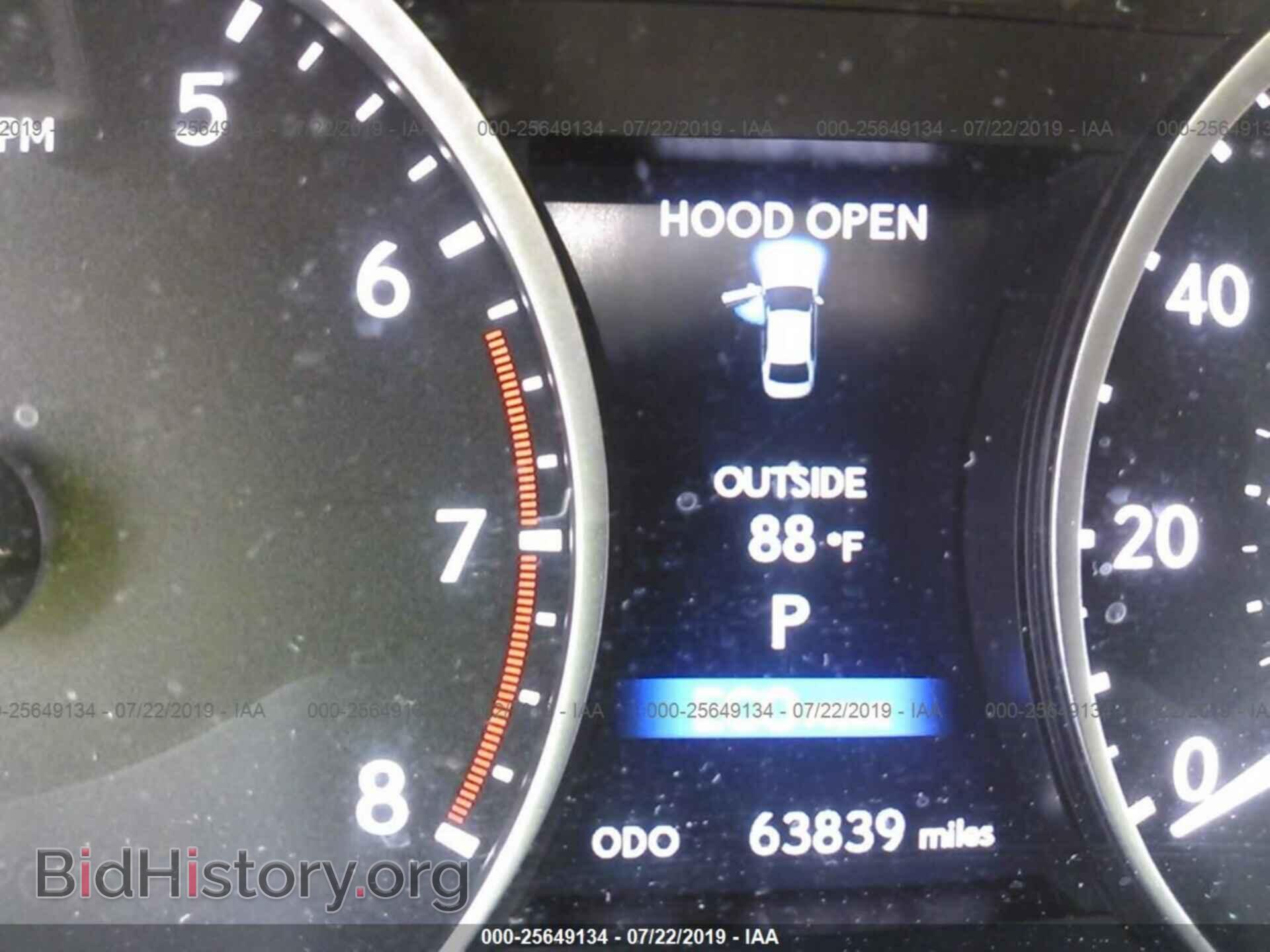 2013 LEXUS ES - VIN: JTHBK1GG7D2063021 - Фото 7