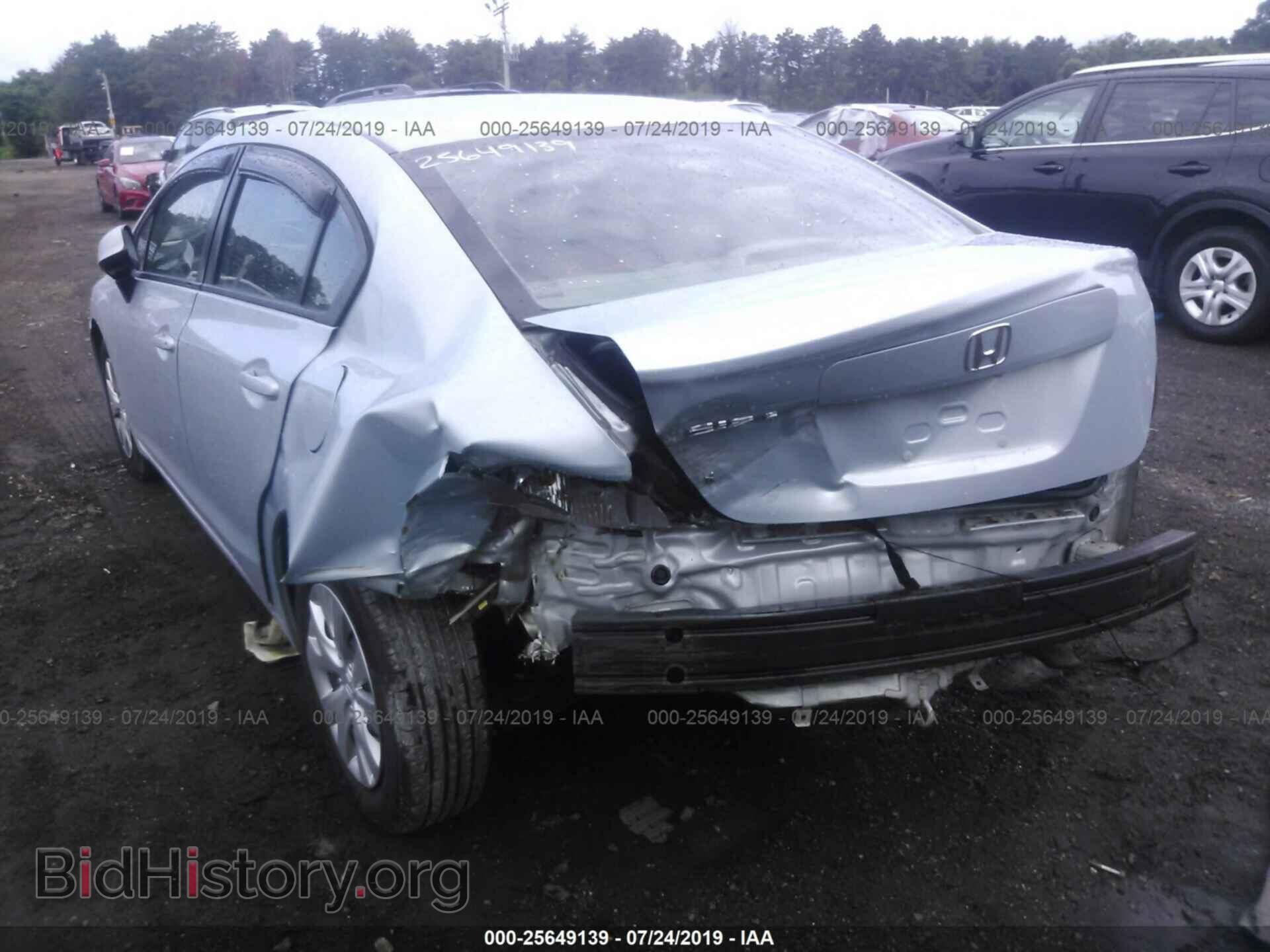 2012 HONDA CIVIC - VIN: 19XFB2F50CE316545 - Photo 6
