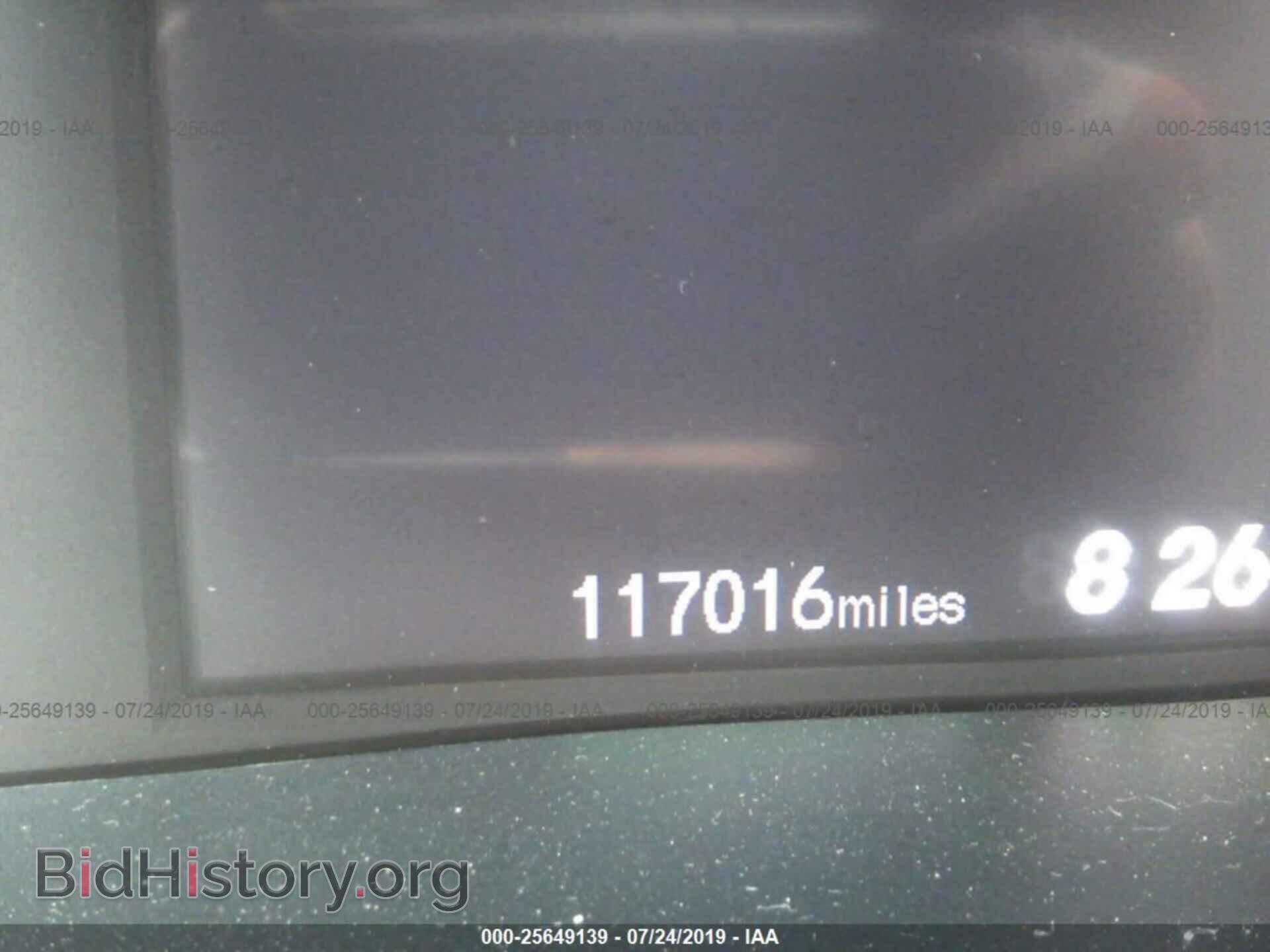 2012 HONDA CIVIC - VIN: 19XFB2F50CE316545 - Photo 7