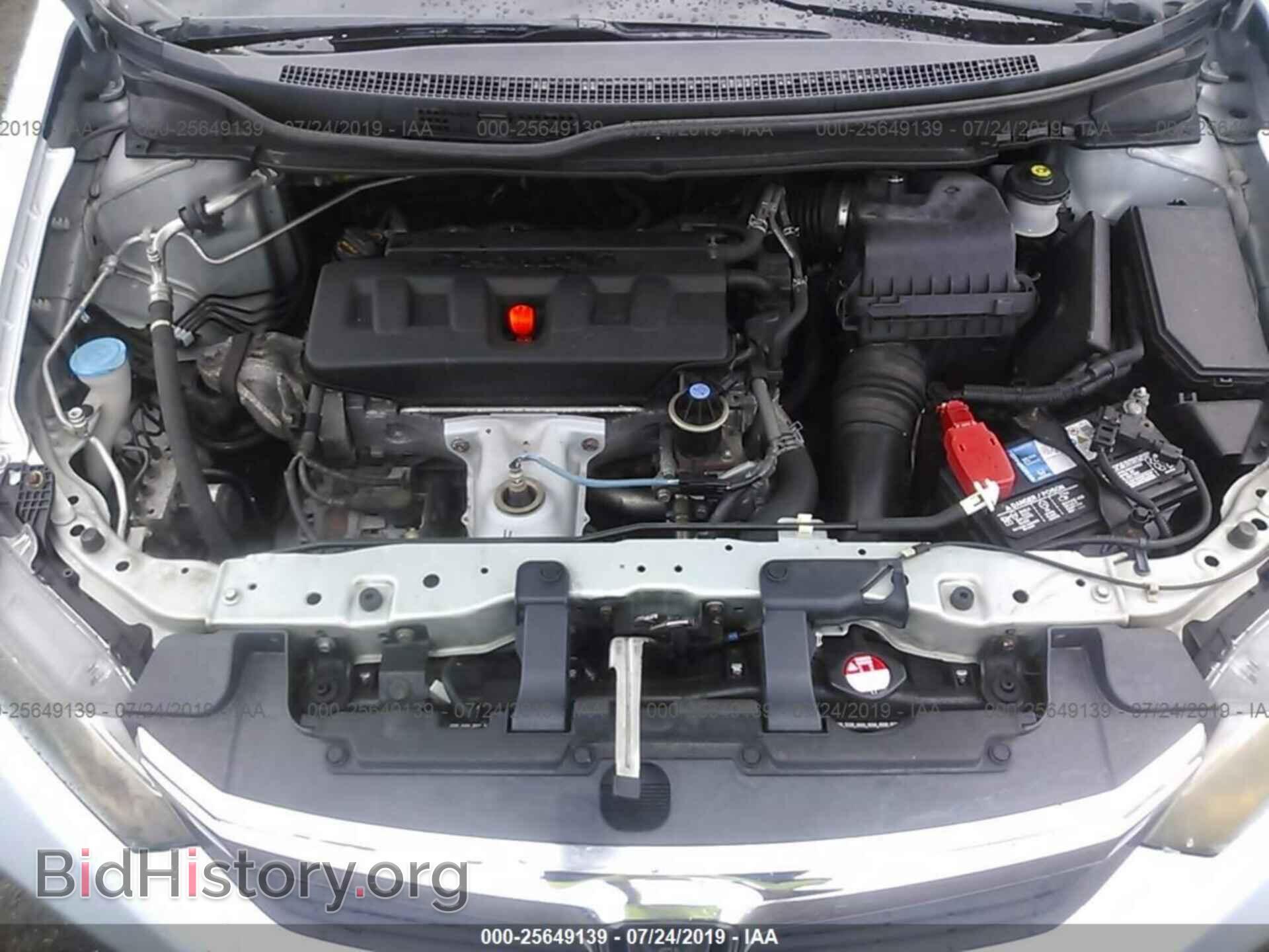 2012 HONDA CIVIC - VIN: 19XFB2F50CE316545 - Photo 10