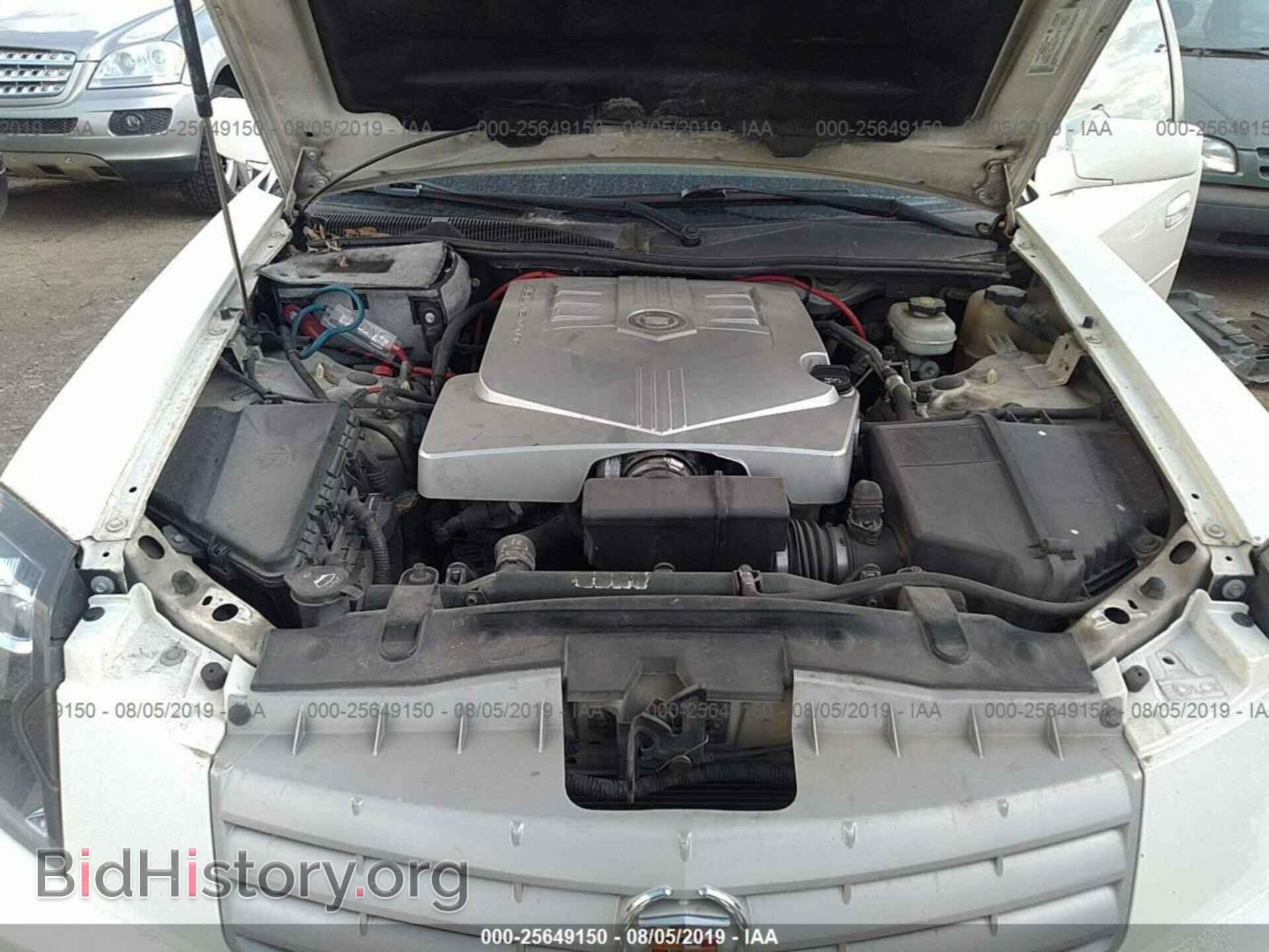 2007 CADILLAC CTS - VIN: 1G6DP577X70136338 - Фото 10