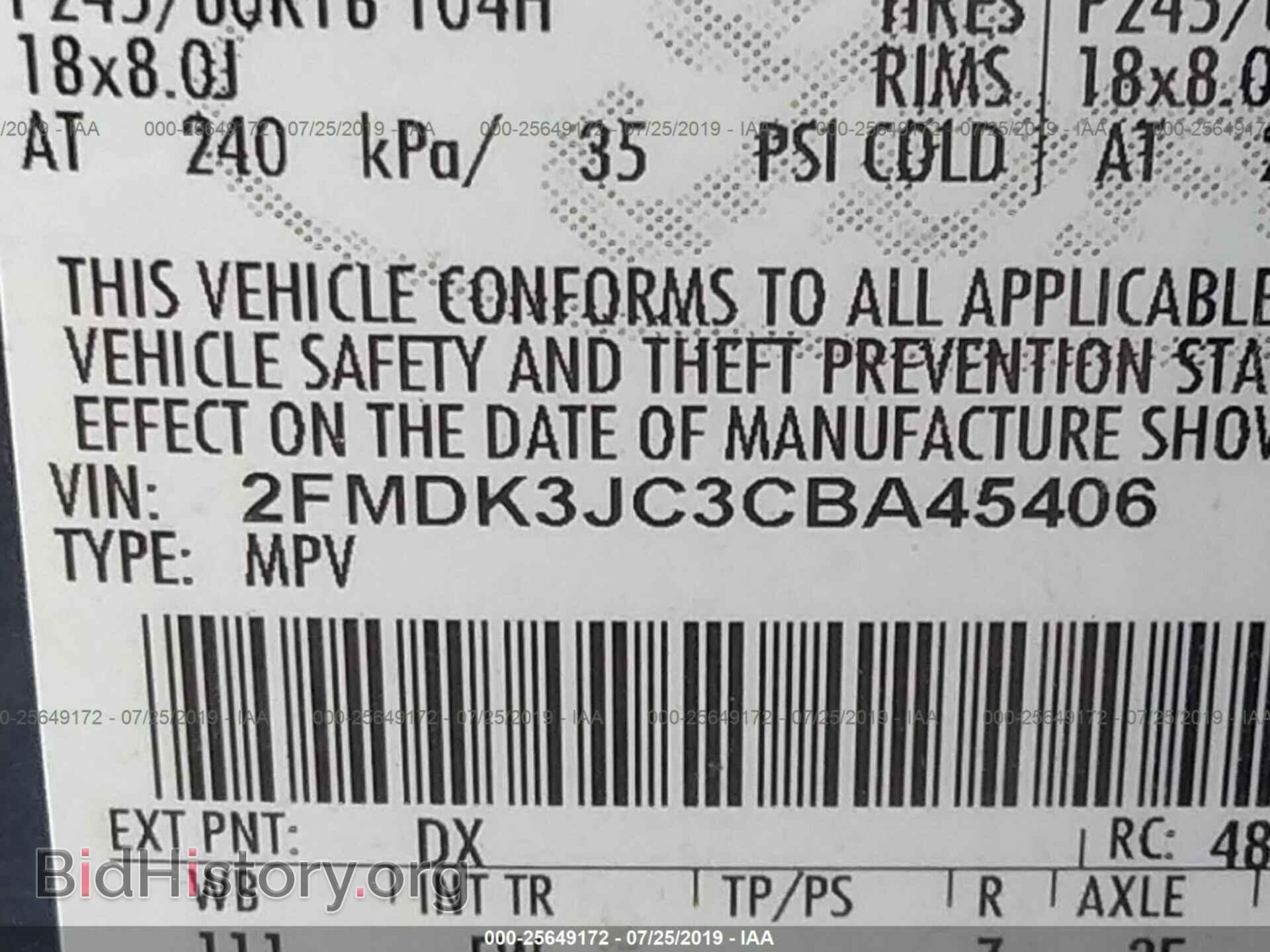 2012 FORD EDGE - VIN: 2FMDK3JC3CBA45406 - Photo 9