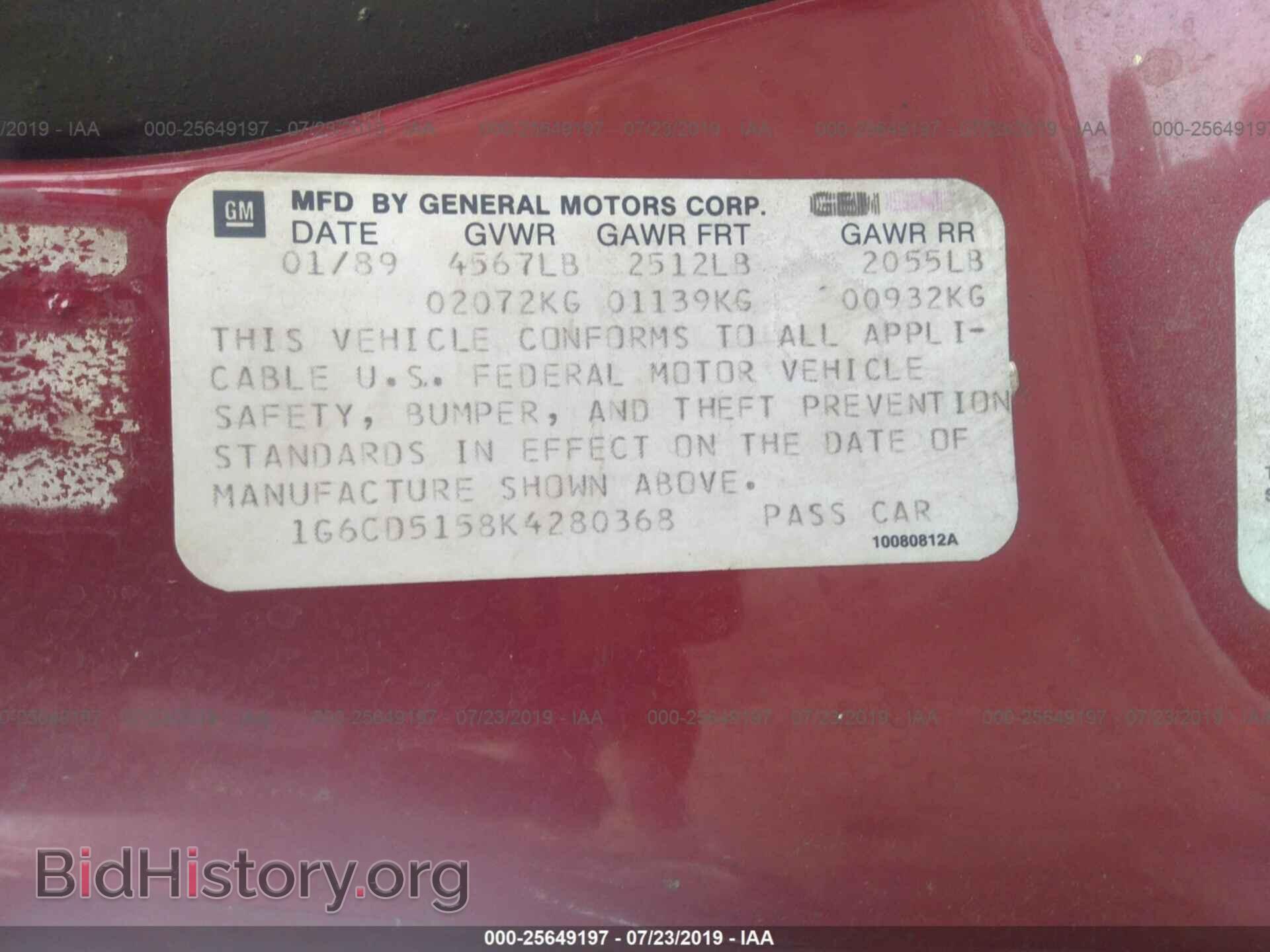 1989 CADILLAC DEVILLE - VIN: 1G6CD5158K4280368 - Photo 9