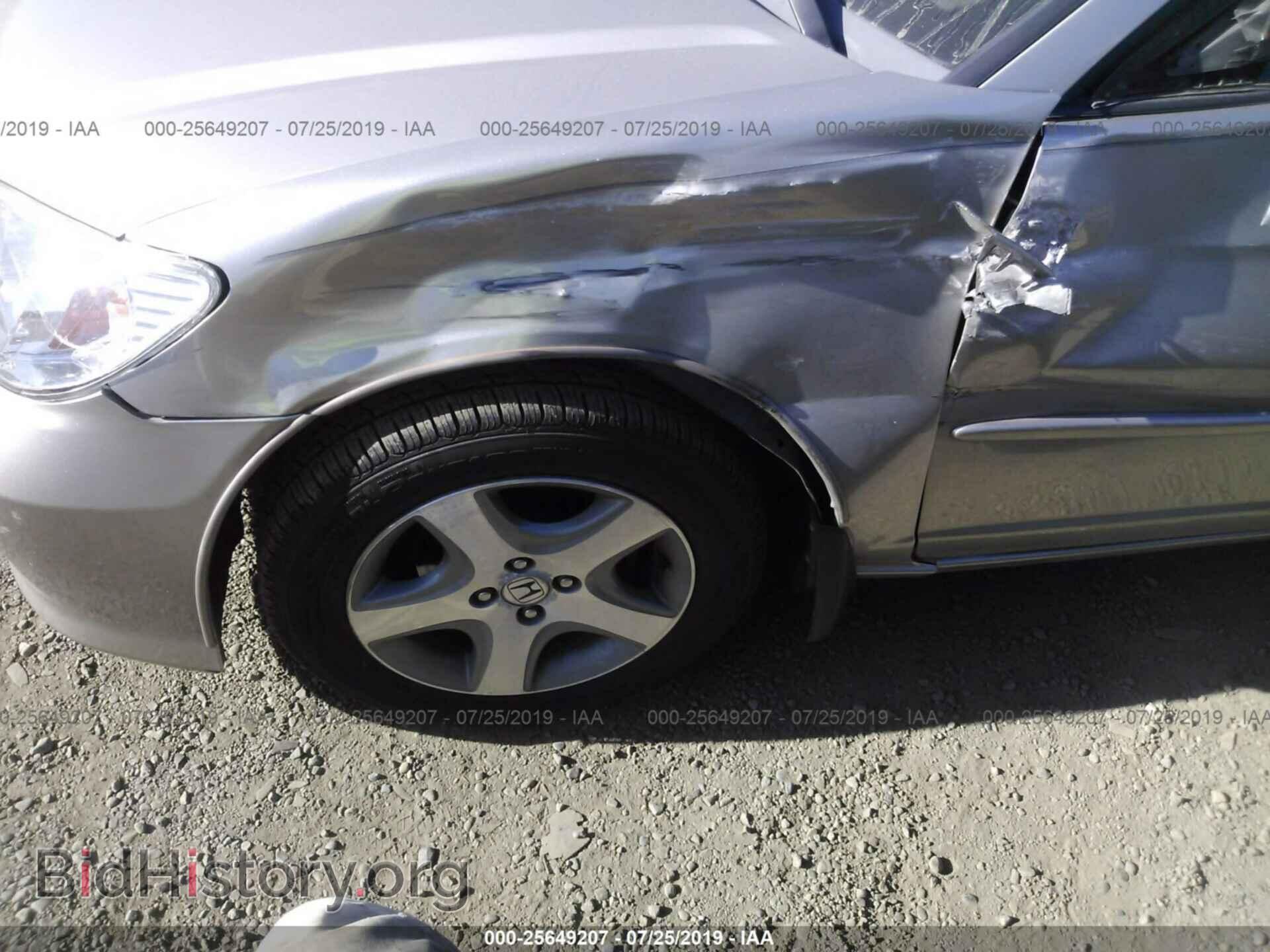 2005 HONDA CIVIC - VIN: 2HGES26735H570840 - Фото 6