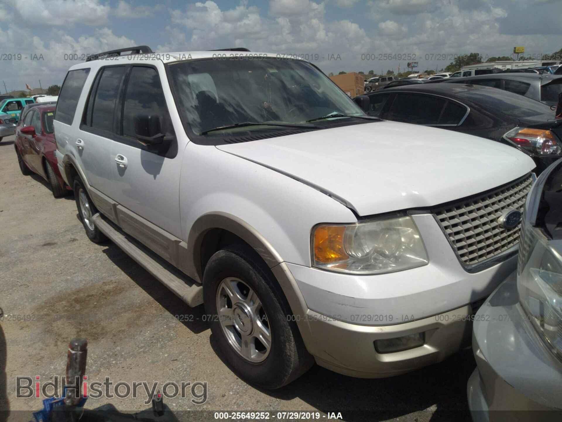 Фотография 1FMPU17515LA32161 - FORD EXPEDITION 2005