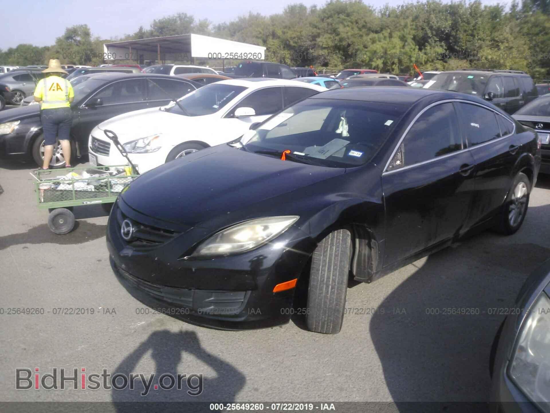 2012 MAZDA 6 - VIN: 1YVHZ8DH1C5M32539 - Фото 2
