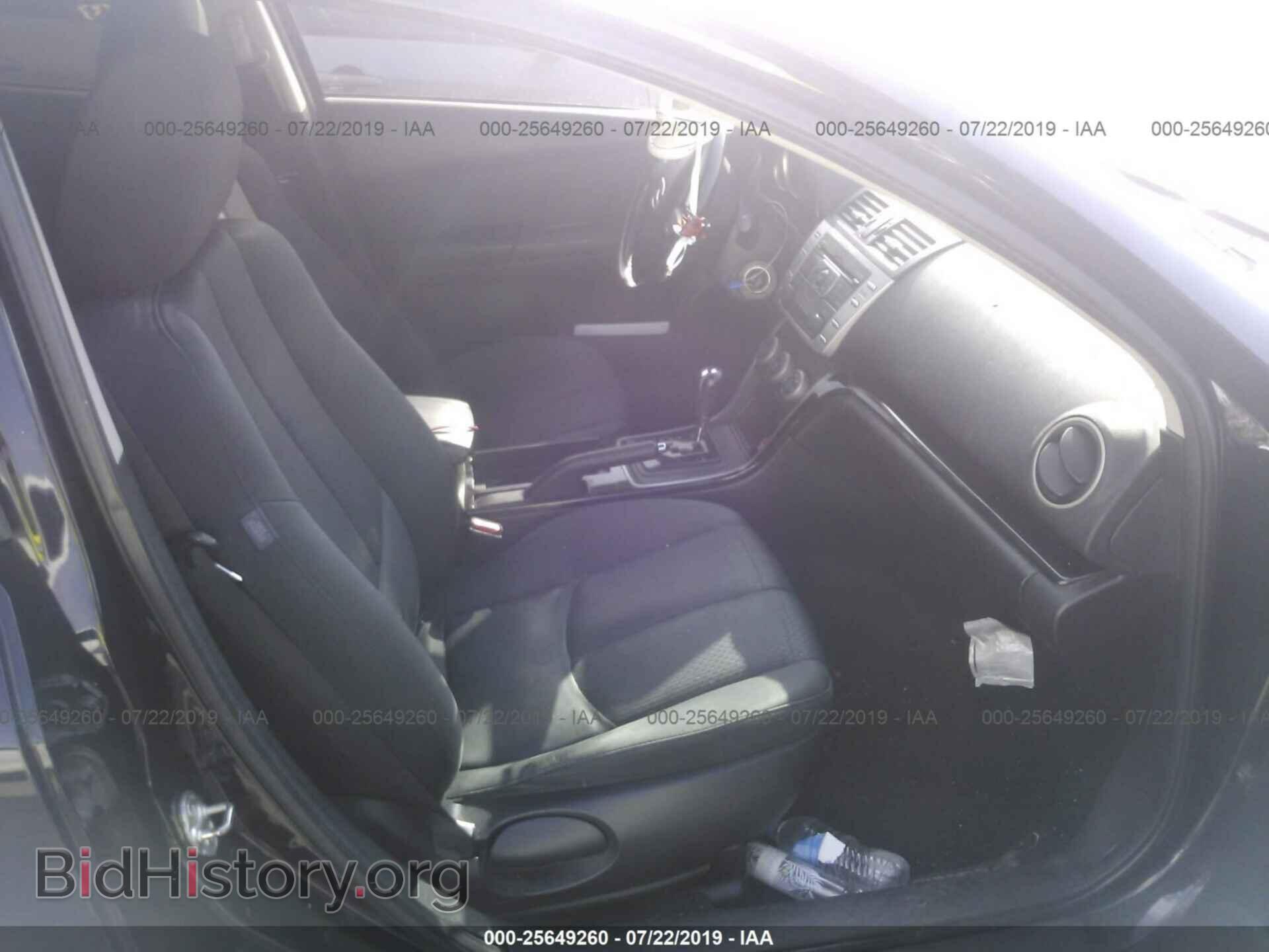 2012 MAZDA 6 - VIN: 1YVHZ8DH1C5M32539 - Фото 5