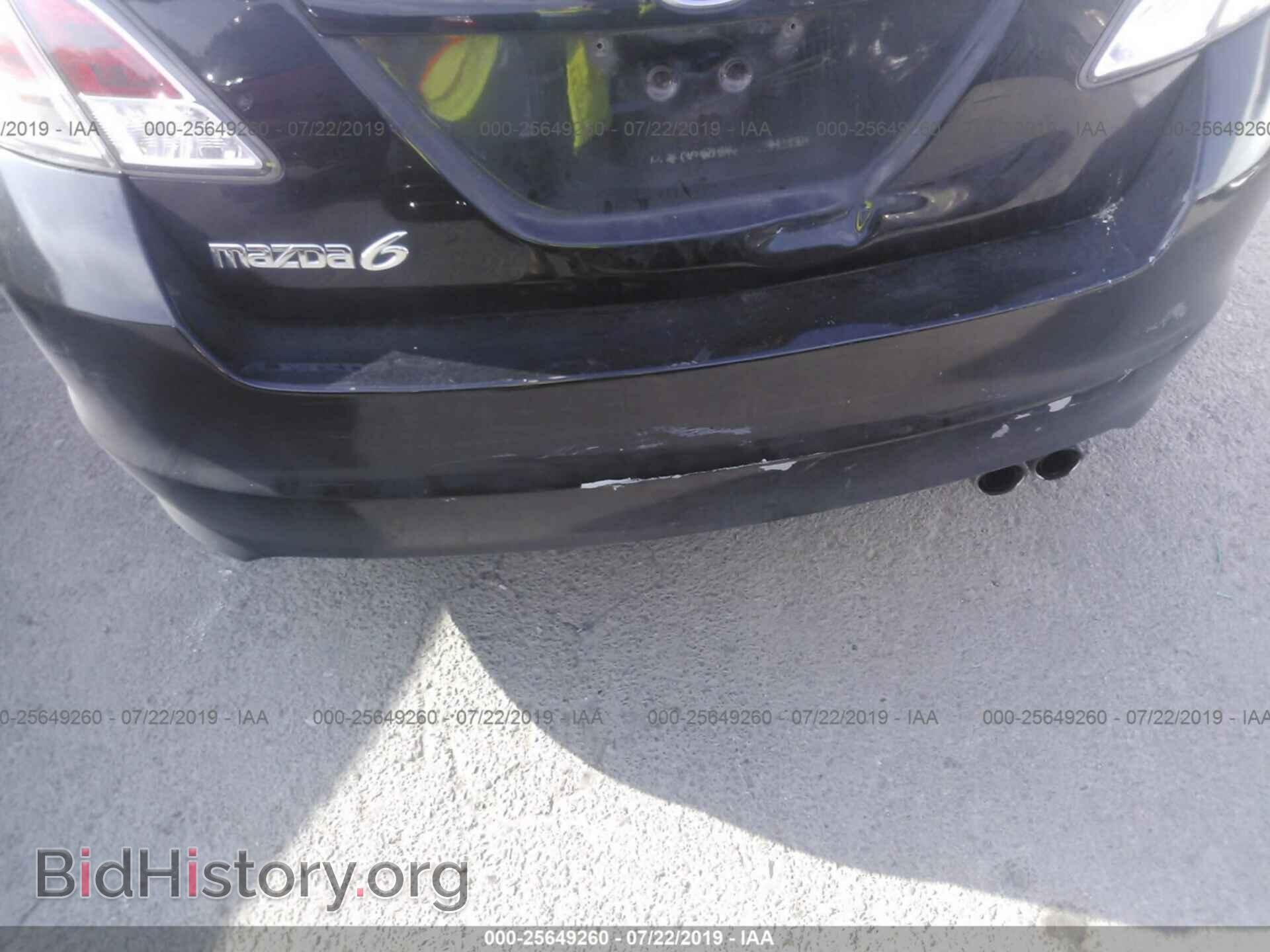 2012 MAZDA 6 - VIN: 1YVHZ8DH1C5M32539 - Фото 6