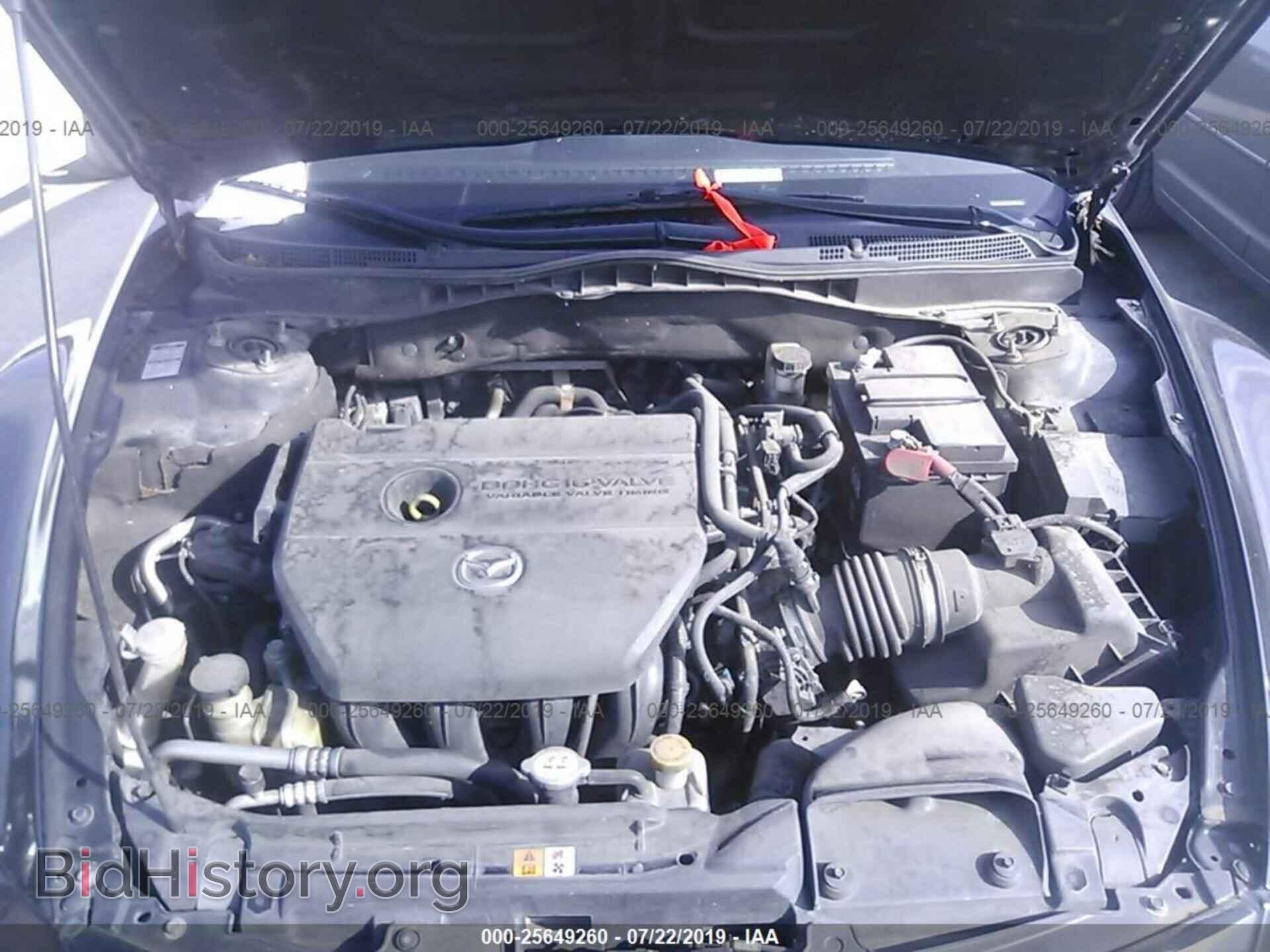 2012 MAZDA 6 - VIN: 1YVHZ8DH1C5M32539 - Фото 10