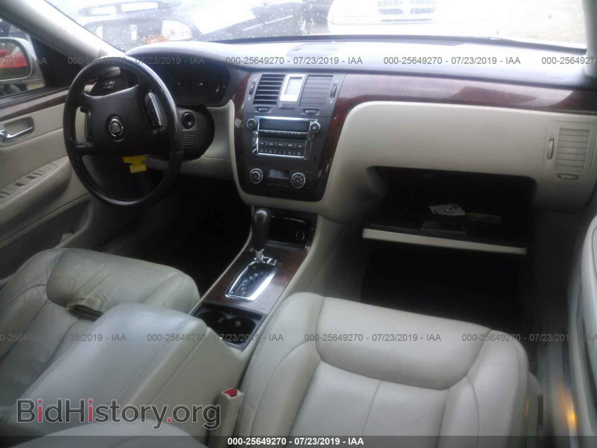 2007 CADILLAC DTS - VIN: 1G6KD57Y67U187451 - Фото 5