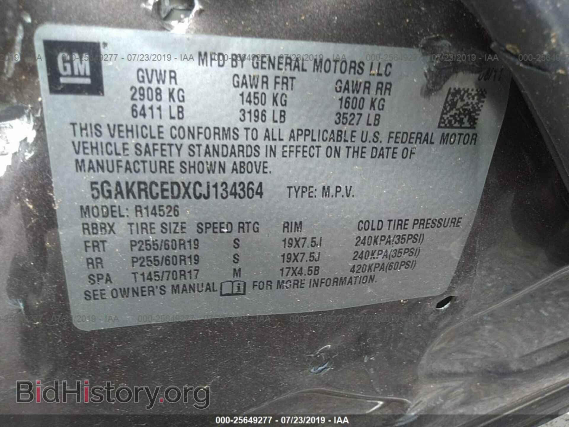 2012 BUICK ENCLAVE - VIN: 5GAKRCEDXCJ134364 - Фото 9