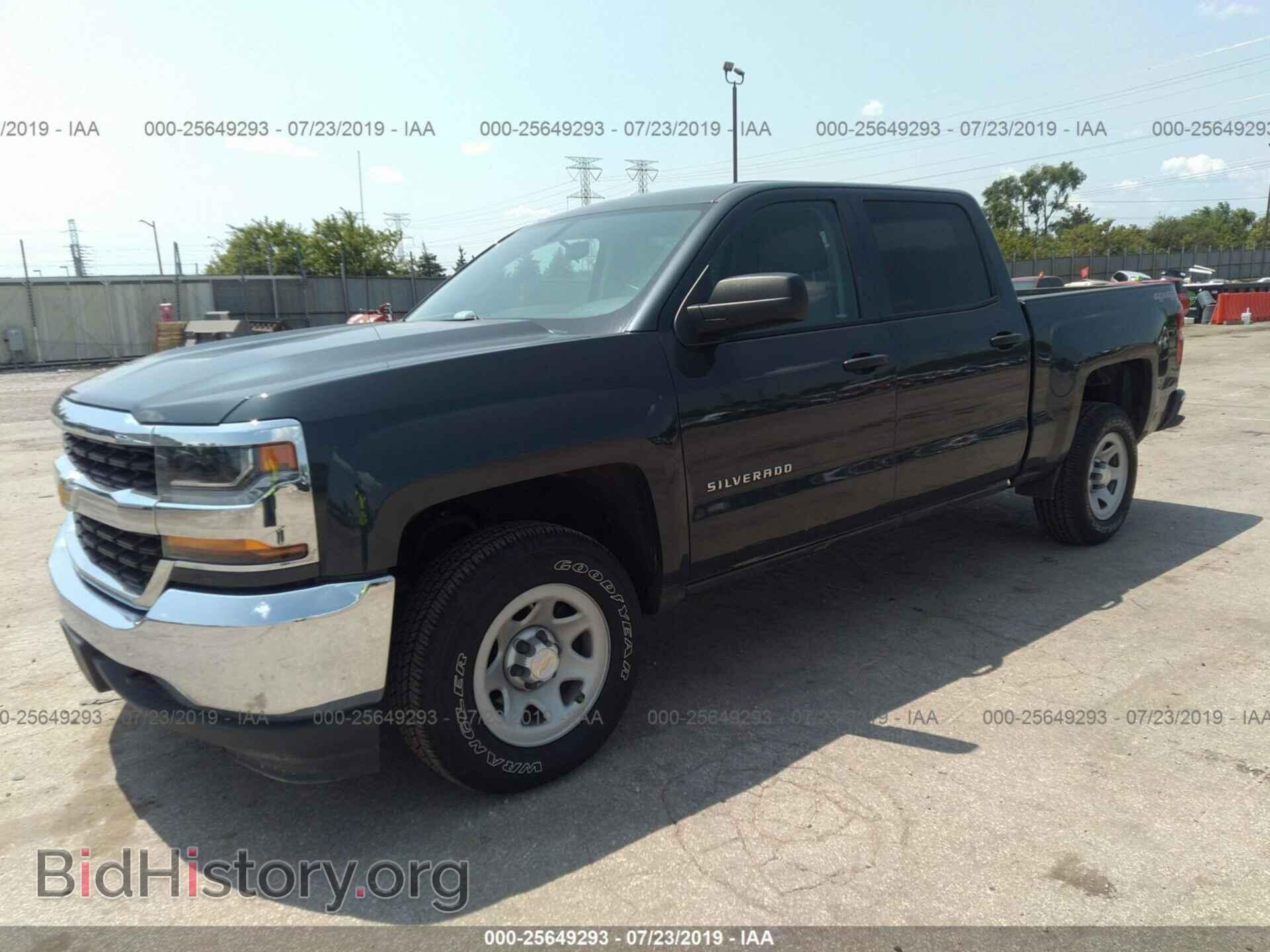 2017 CHEVROLET SILVERADO - VIN: 3GCUKNECXHG459216 - Фото 2
